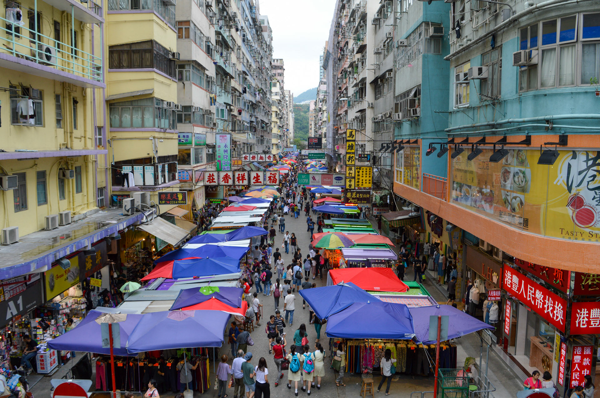 Hong Kong 2015