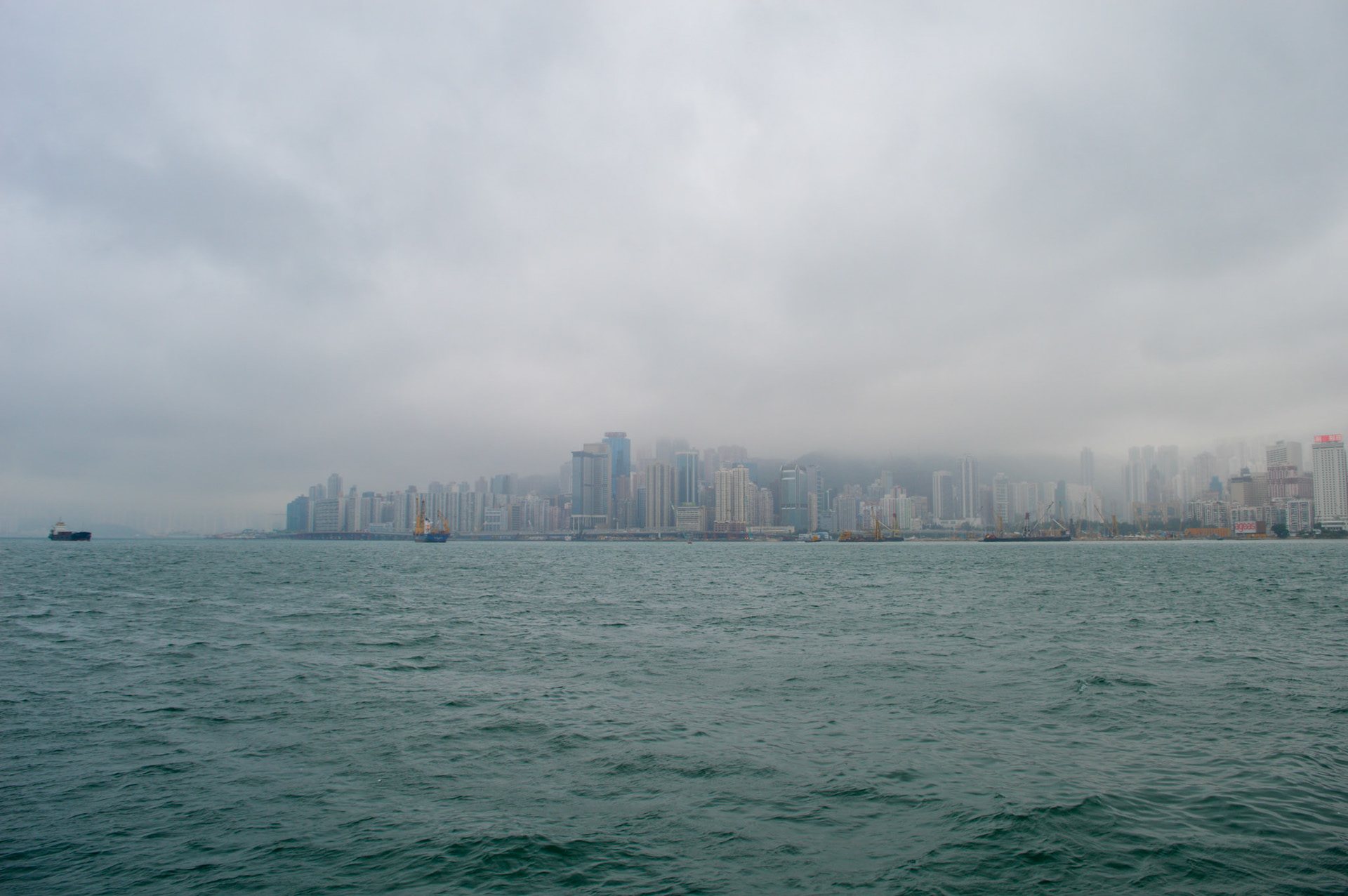 Hong Kong 2015