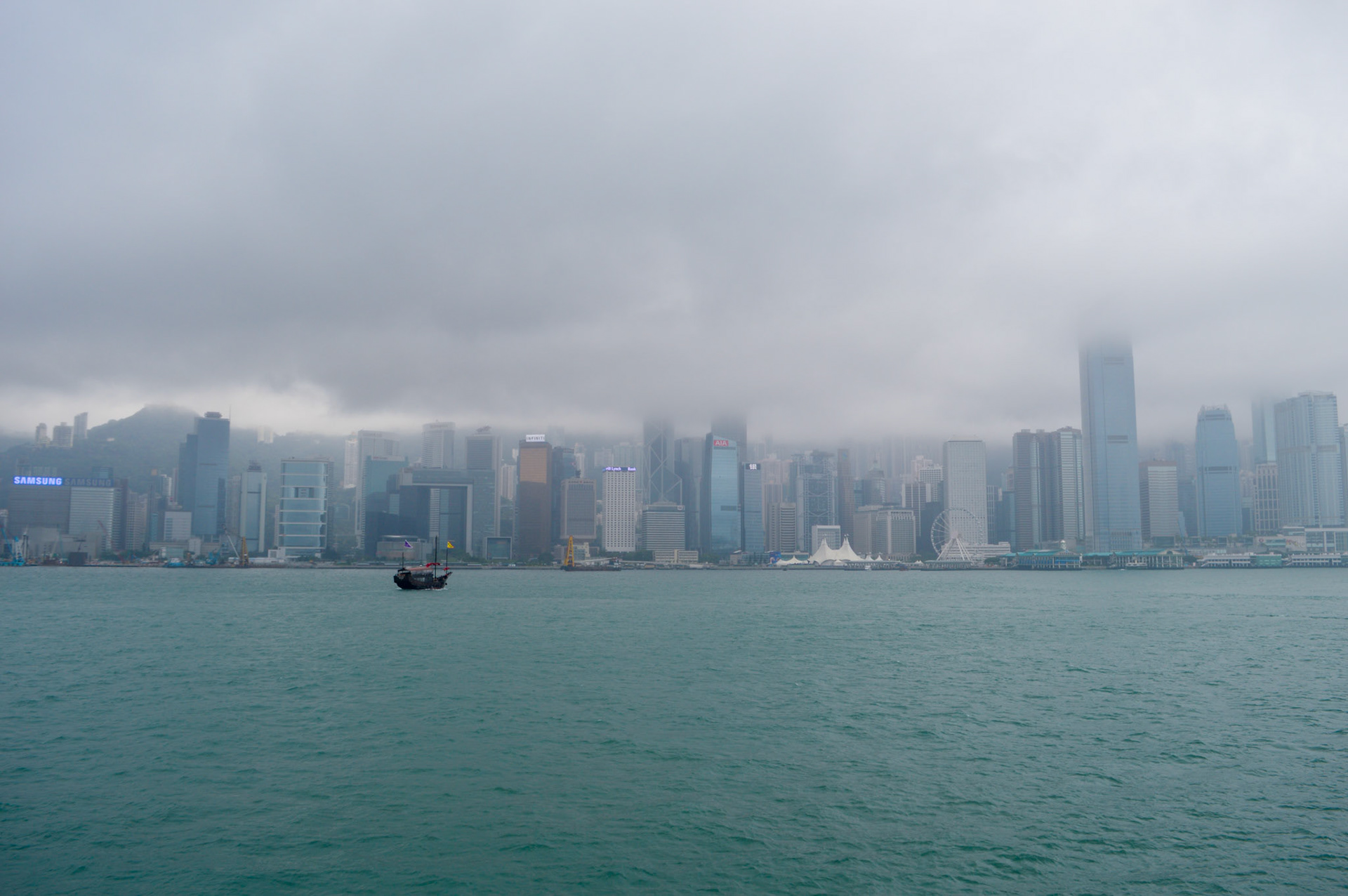 Hong Kong 2015