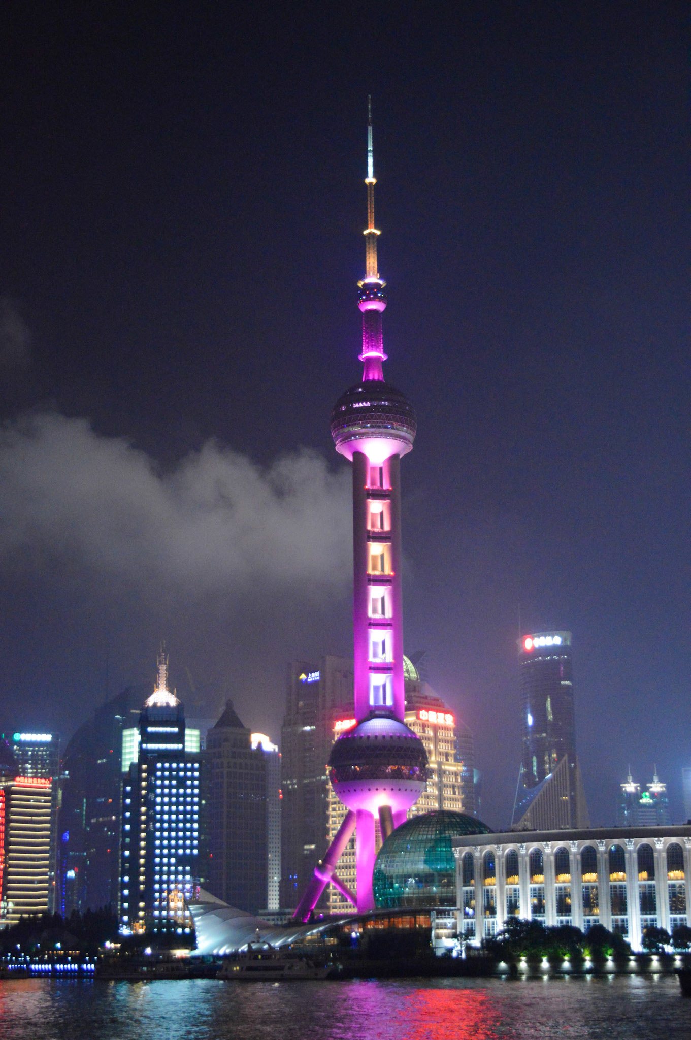 Shanghai 2015