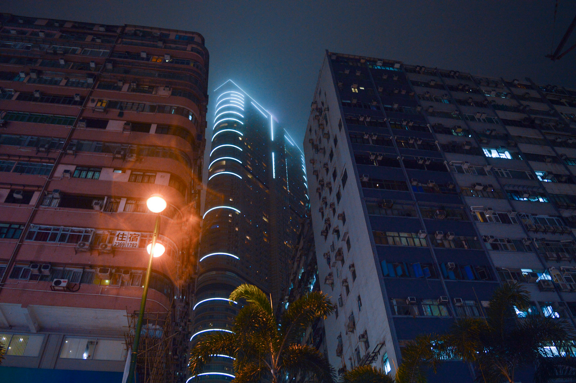 Hong Kong 2015