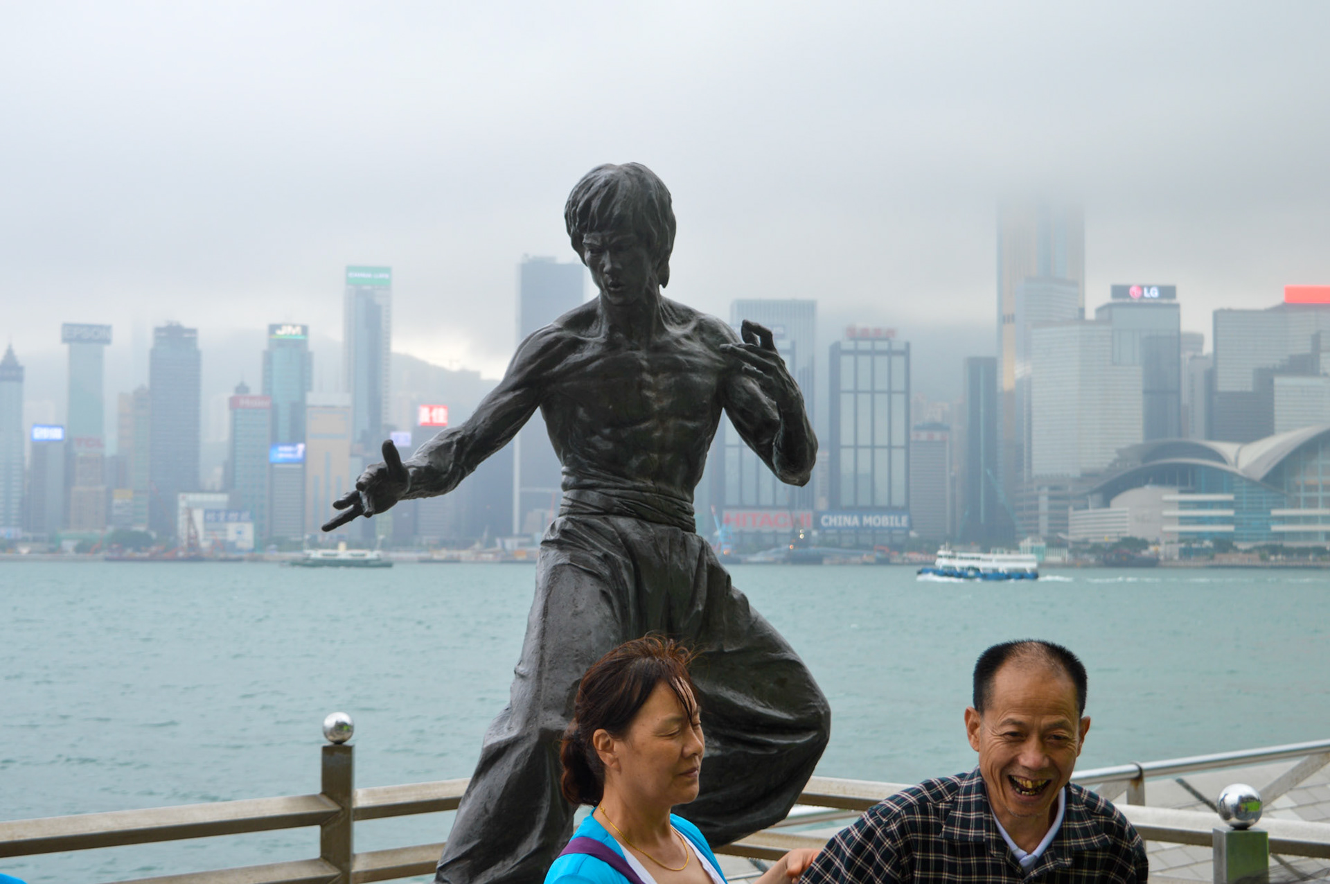 Hong Kong 2015