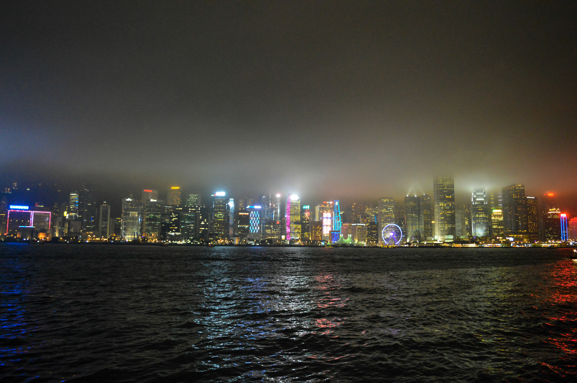 Hong Kong 2015