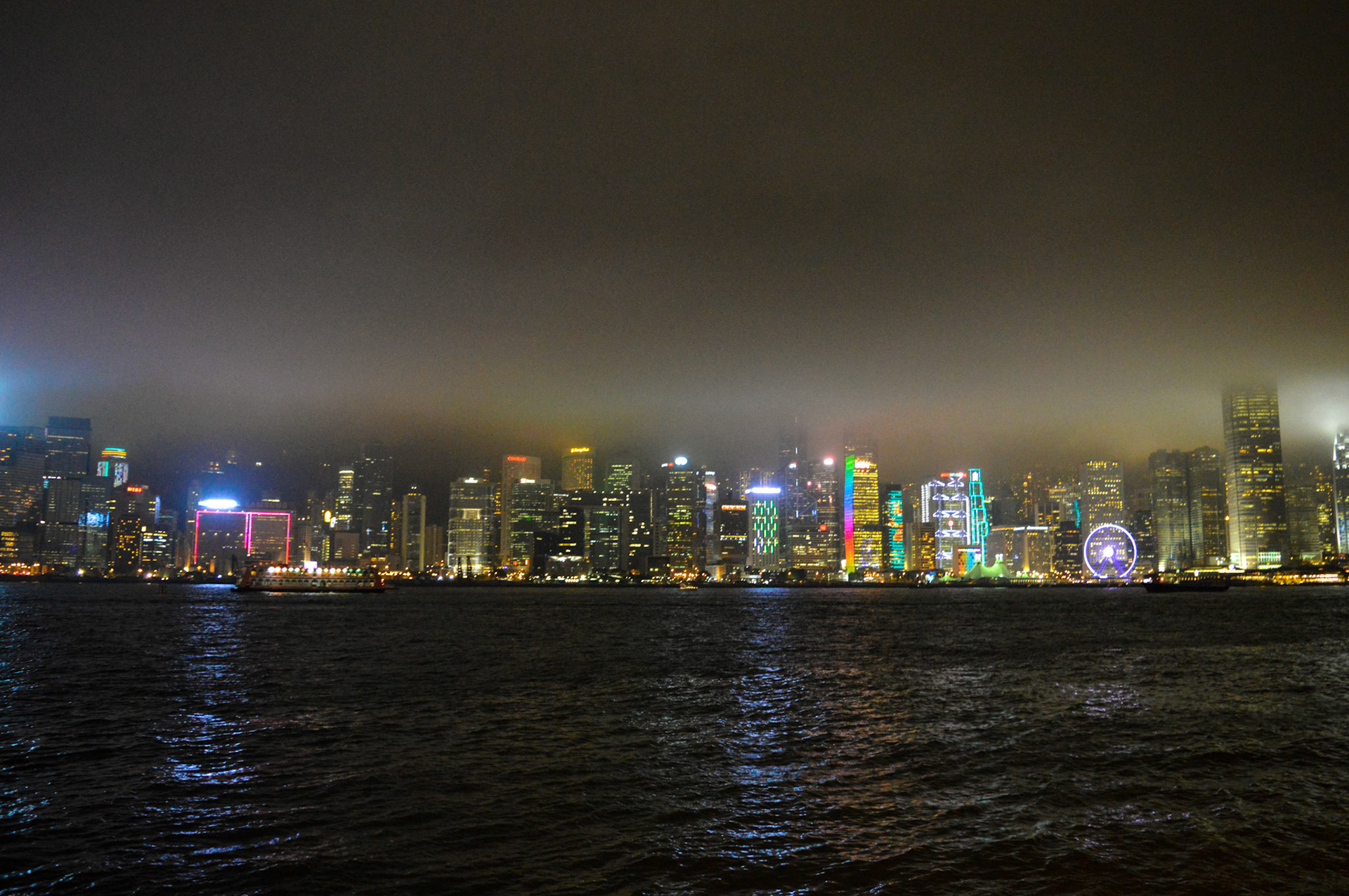 Hong Kong 2015
