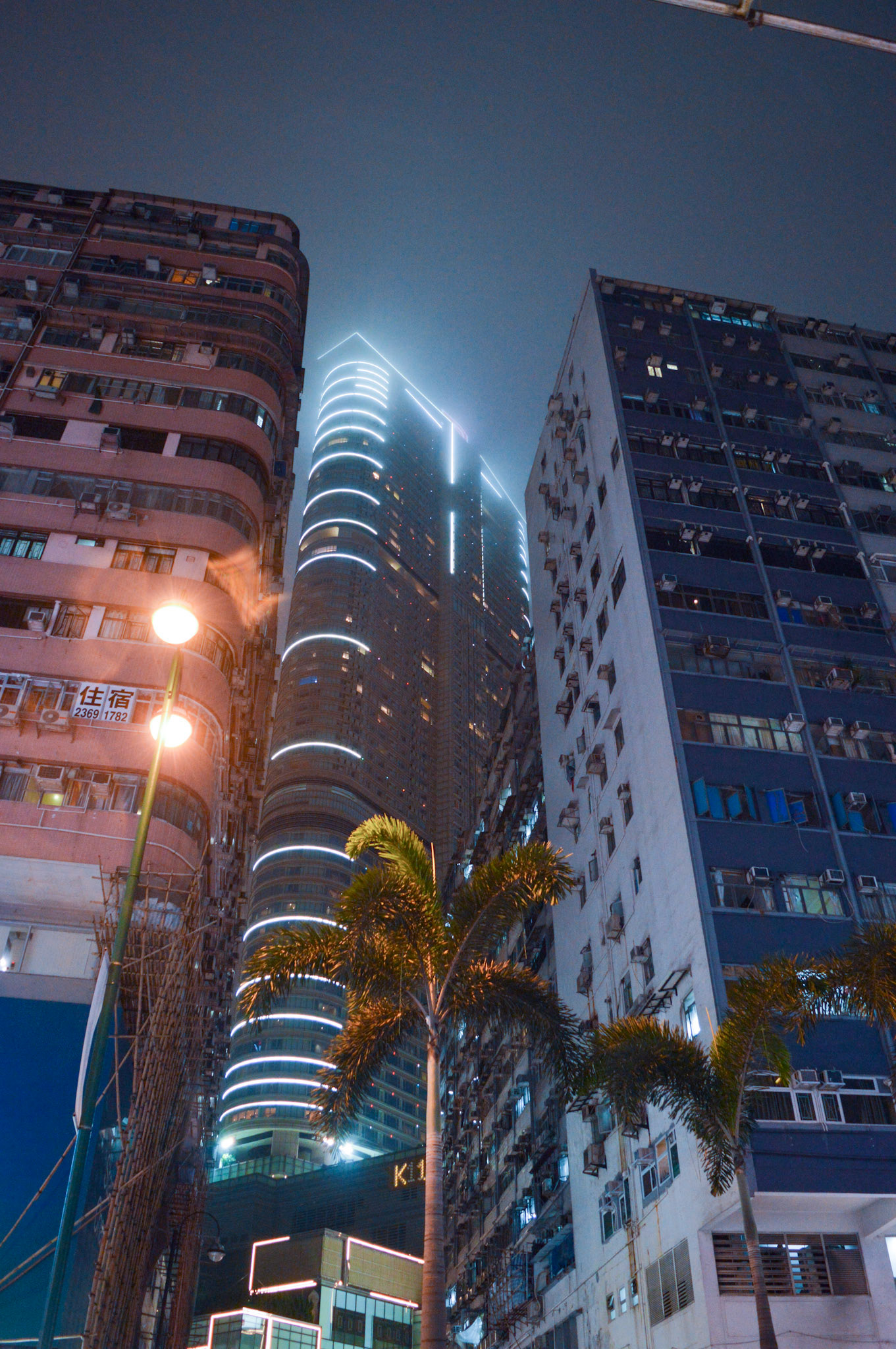 Hong Kong 2015