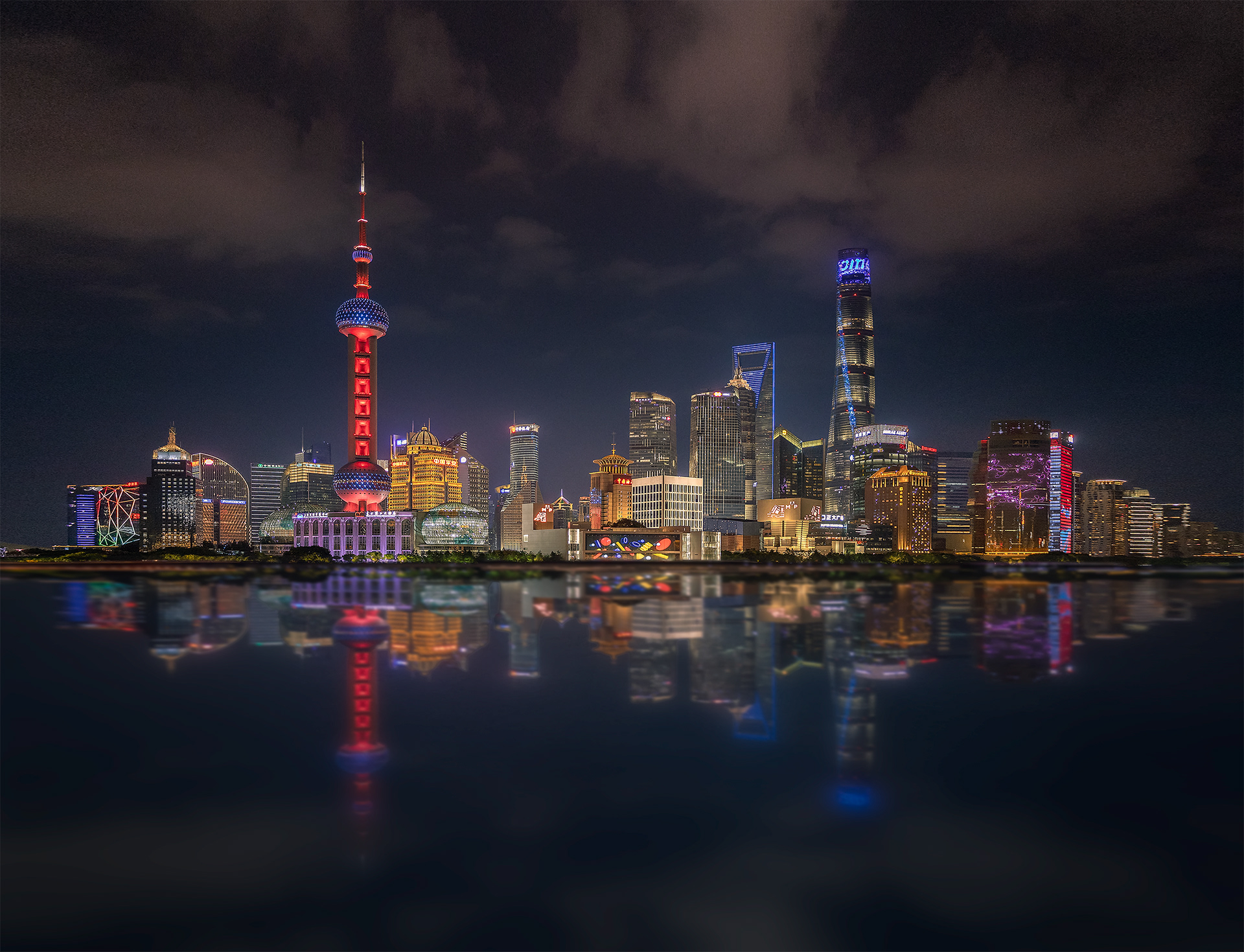 Shanghai