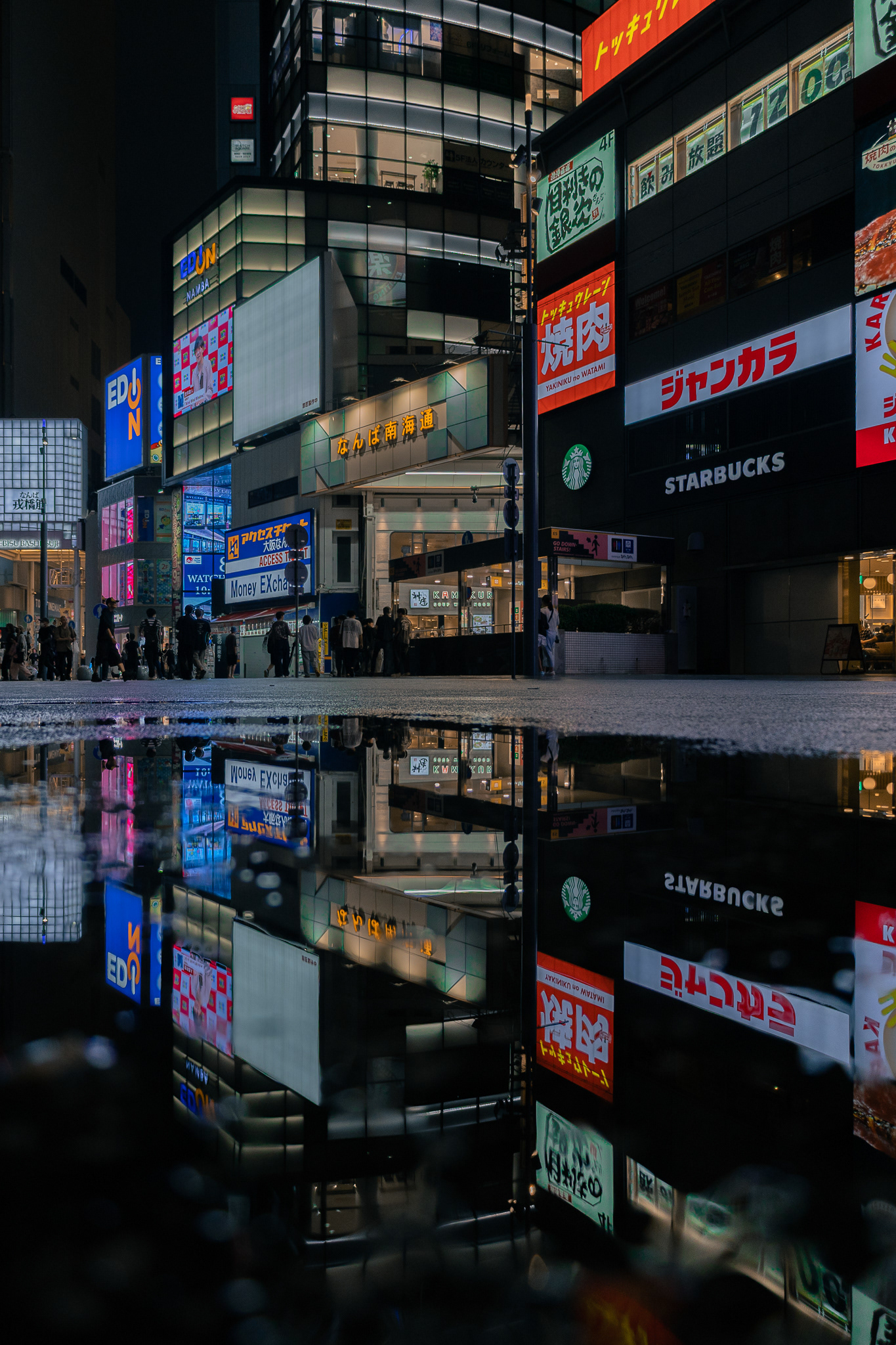 Osaka