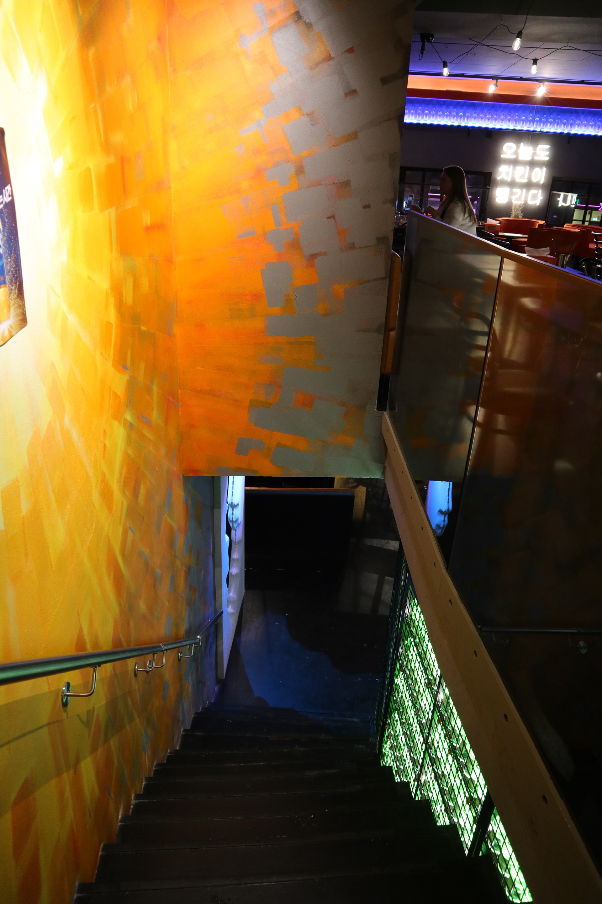 Wall arts staircase with alcohol display 