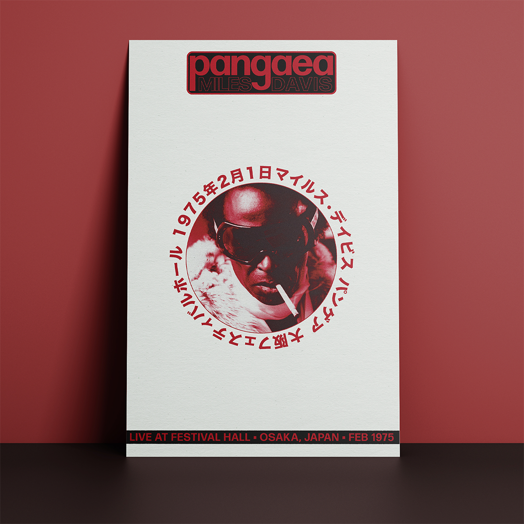Poster Art Print for Miles Davis' 1975 album/live performance "Pangaea."