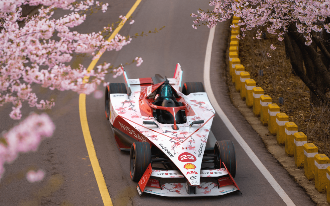 Photo via Nissan