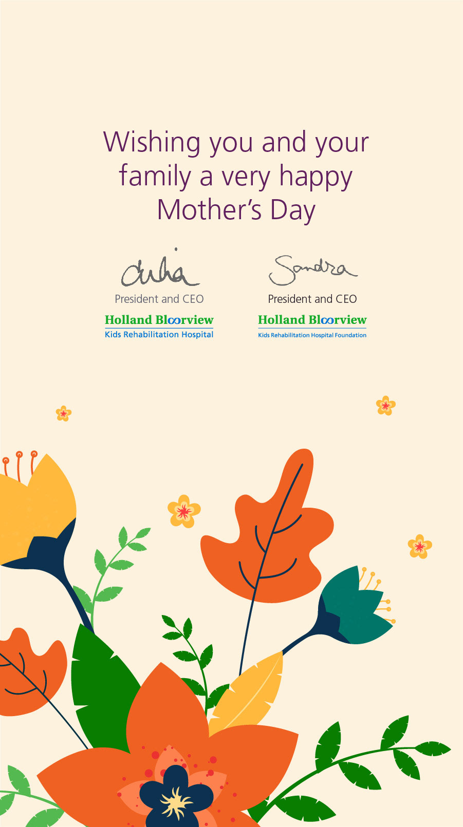 CEO E-Card