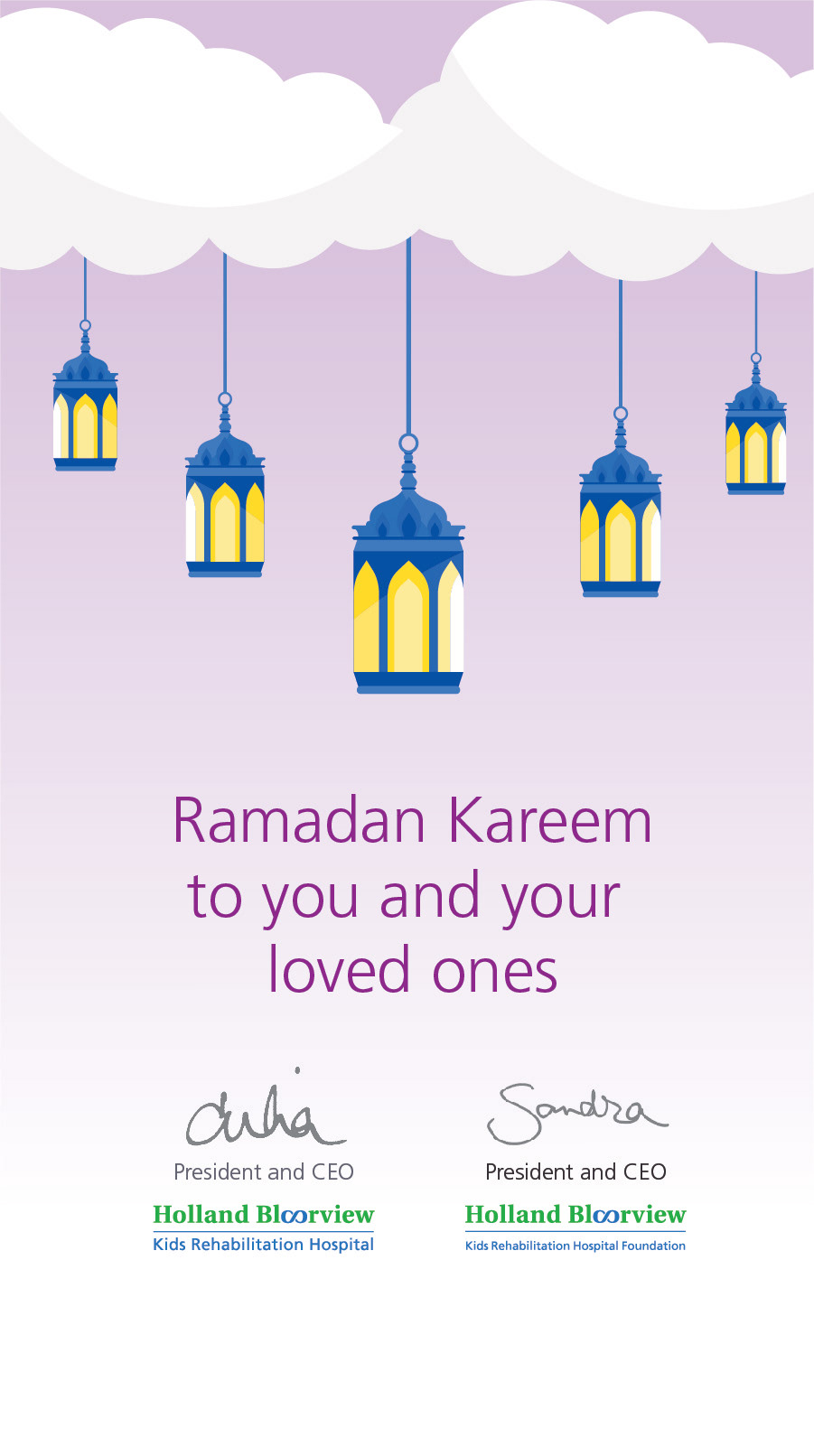 CEO Ramadan E-Card