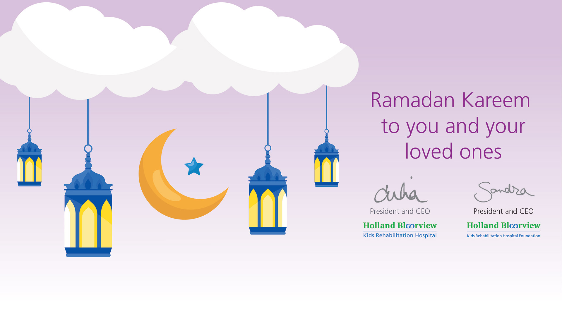 CEO Ramadan X Post