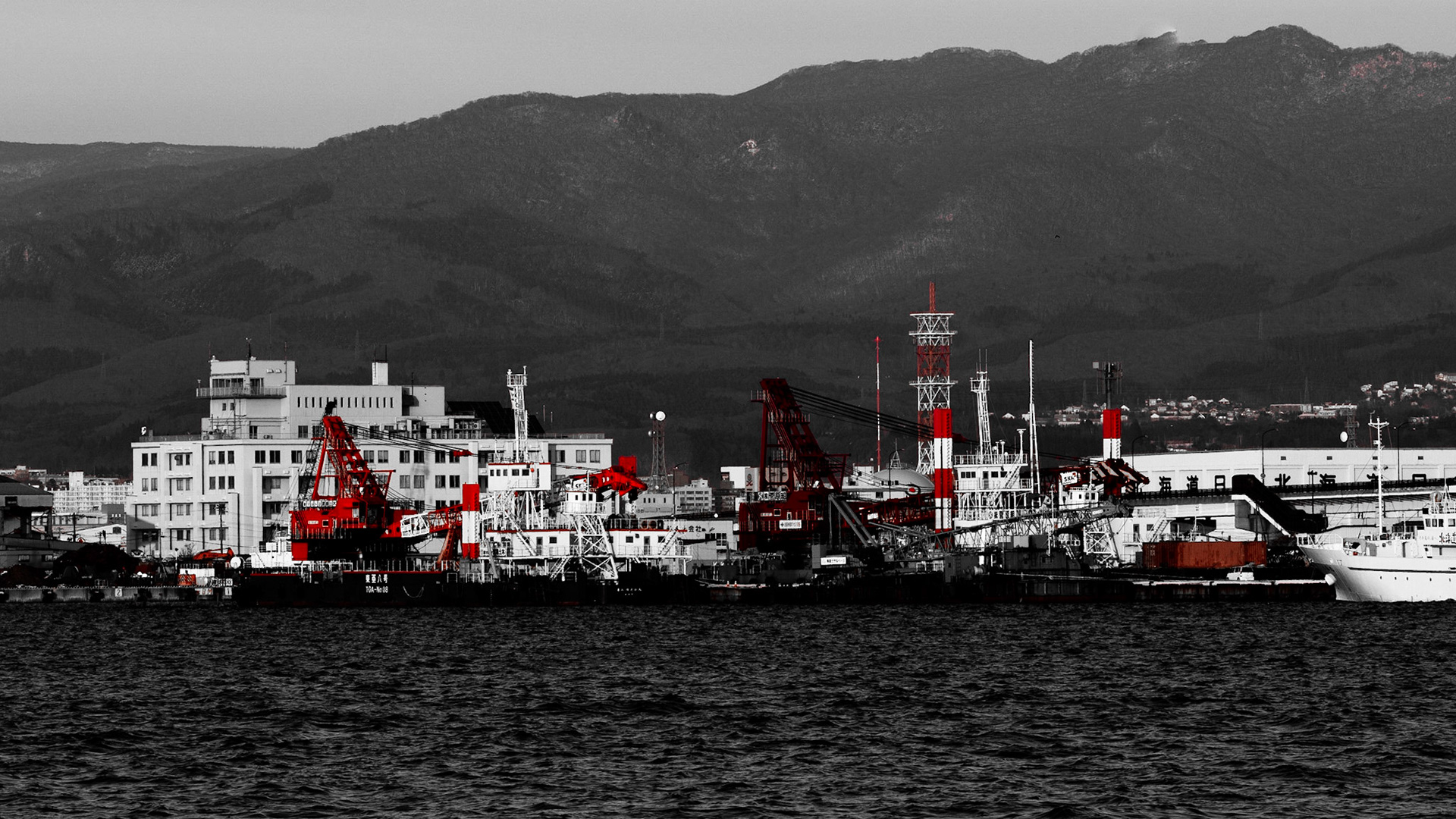 Hakodate