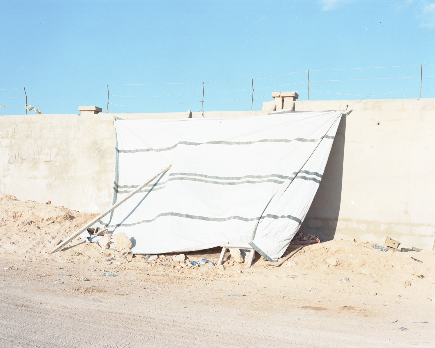 Sentinelle, Syrte (Libye) guerre contre l'organisation État Islamique (2016)