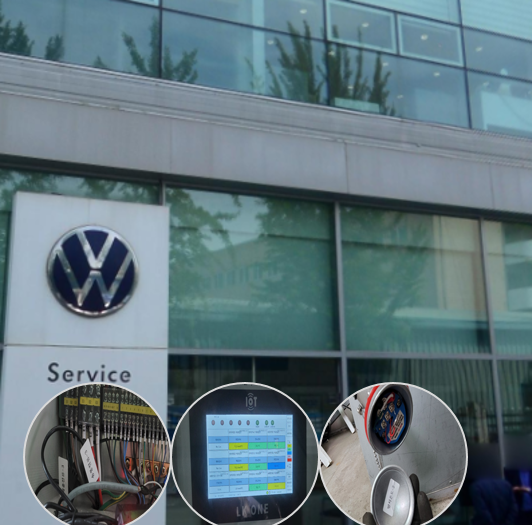 폭스바겐 서비스센터(신탄진)