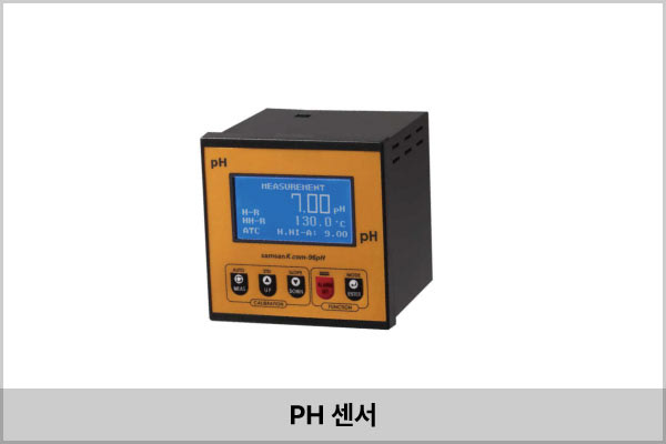 PH센서