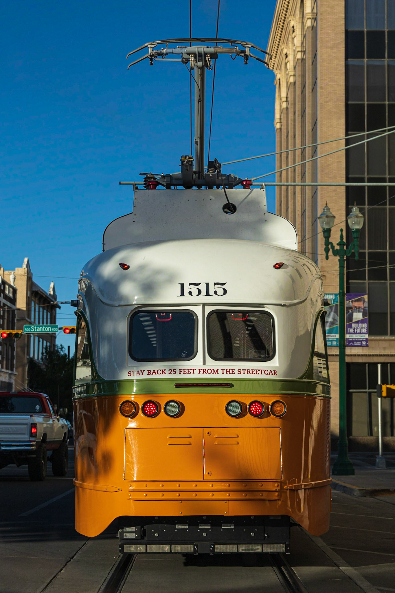 Streetcar - El Paso, Texas