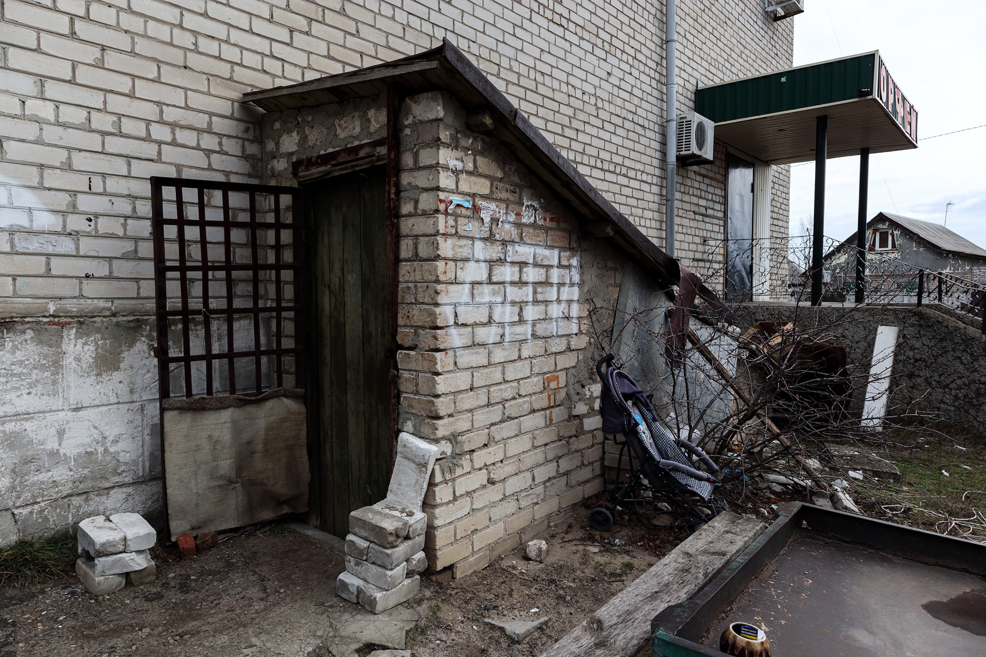 Lyman, Donetska oblast 01.01.2023