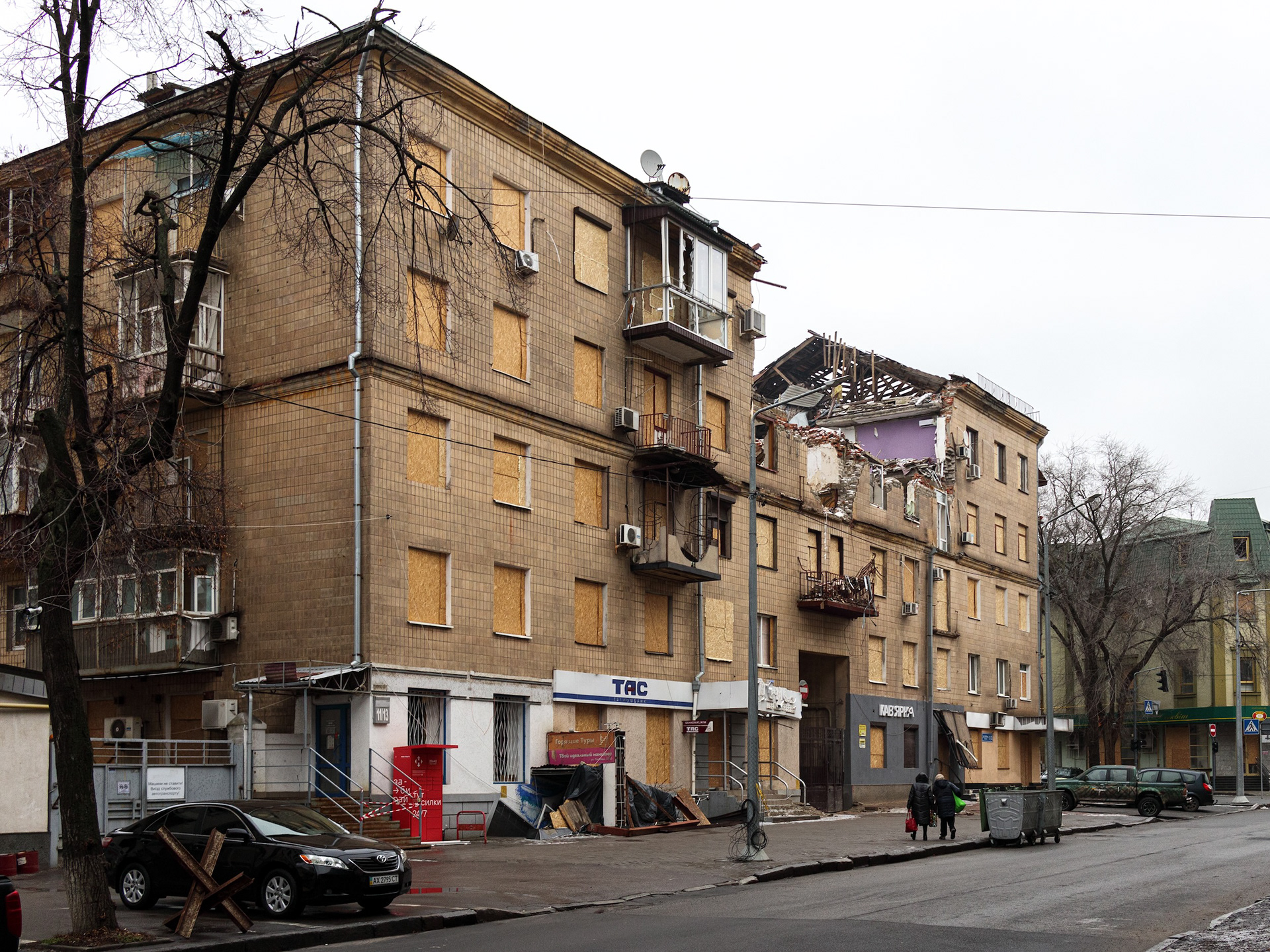 Kharkiv 21.12.2022