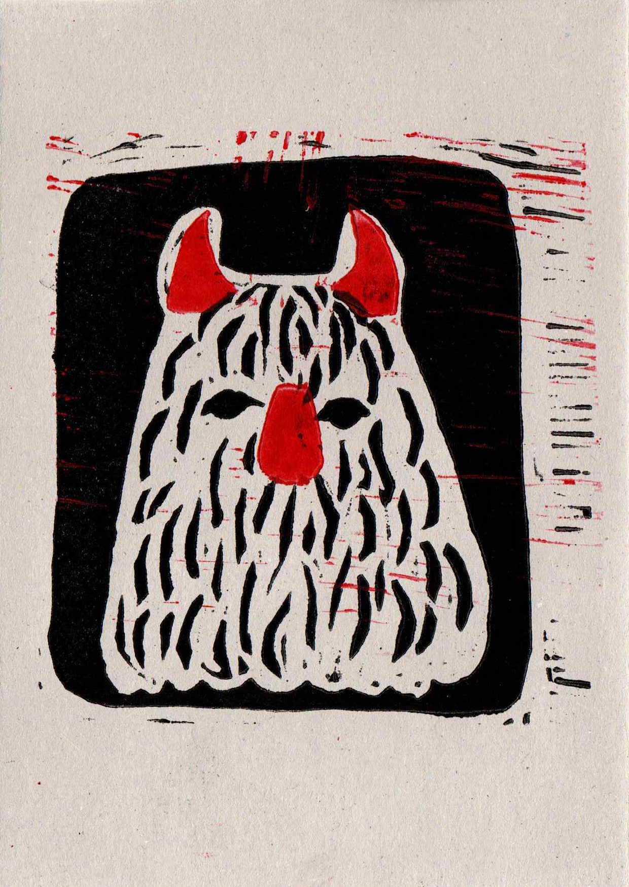 Mummer 1 - attempt 1