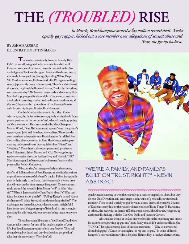 Graphic Design 1 (June 2023)