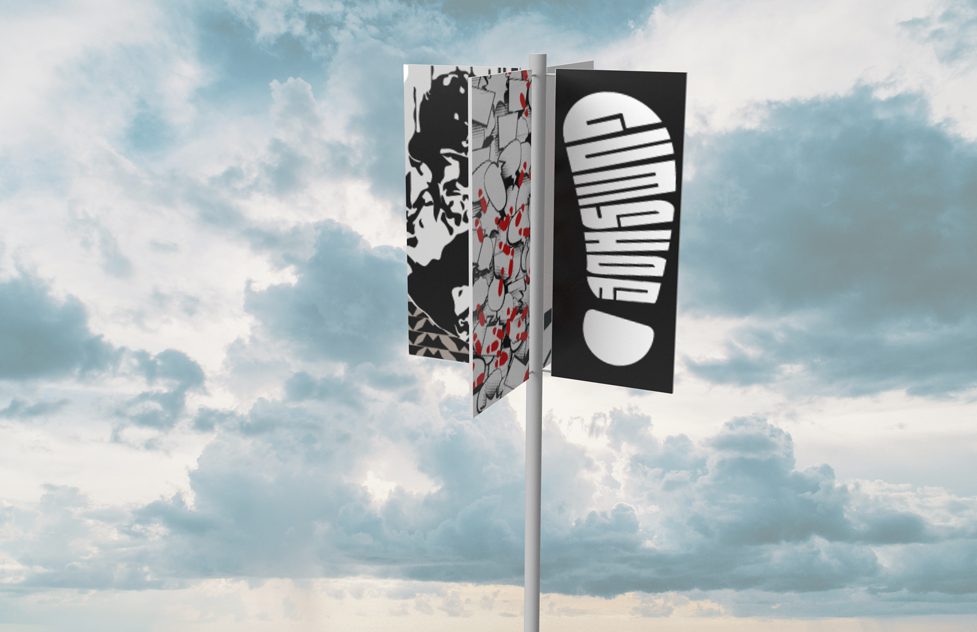 Side View of Promotional Banners