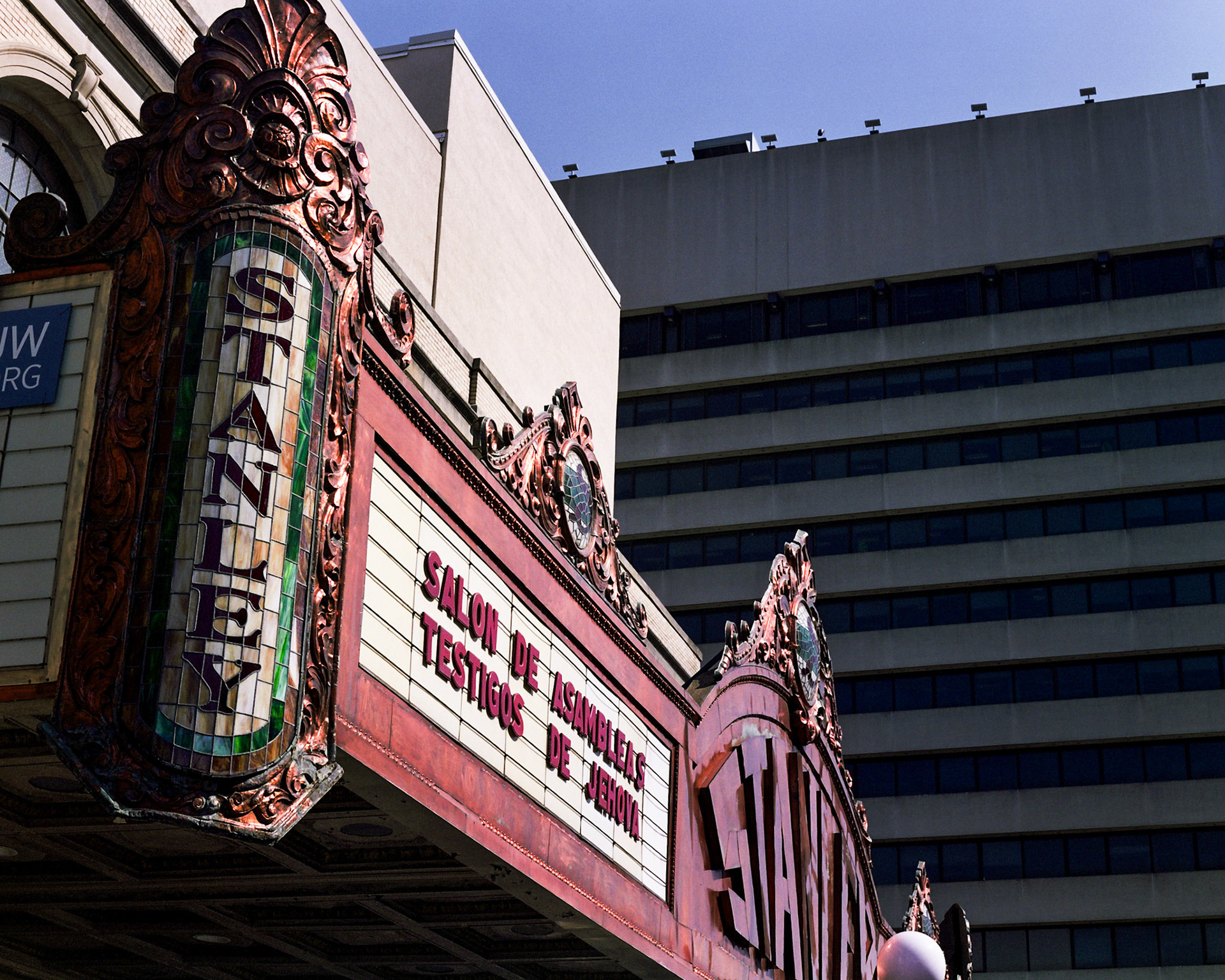 Autosave-File vom d-lab2/3 der AgfaPhoto GmbH