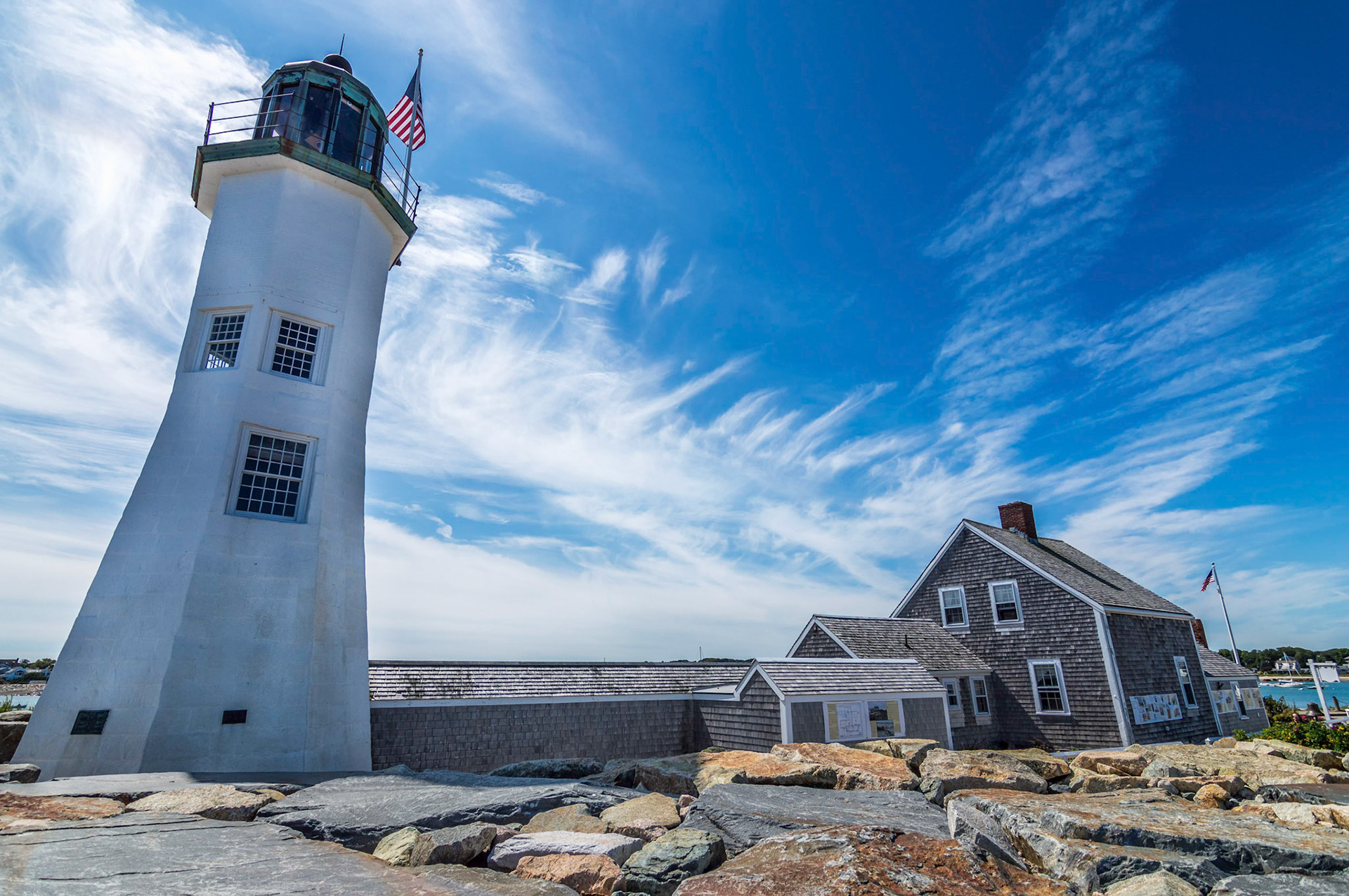 Scituate Light