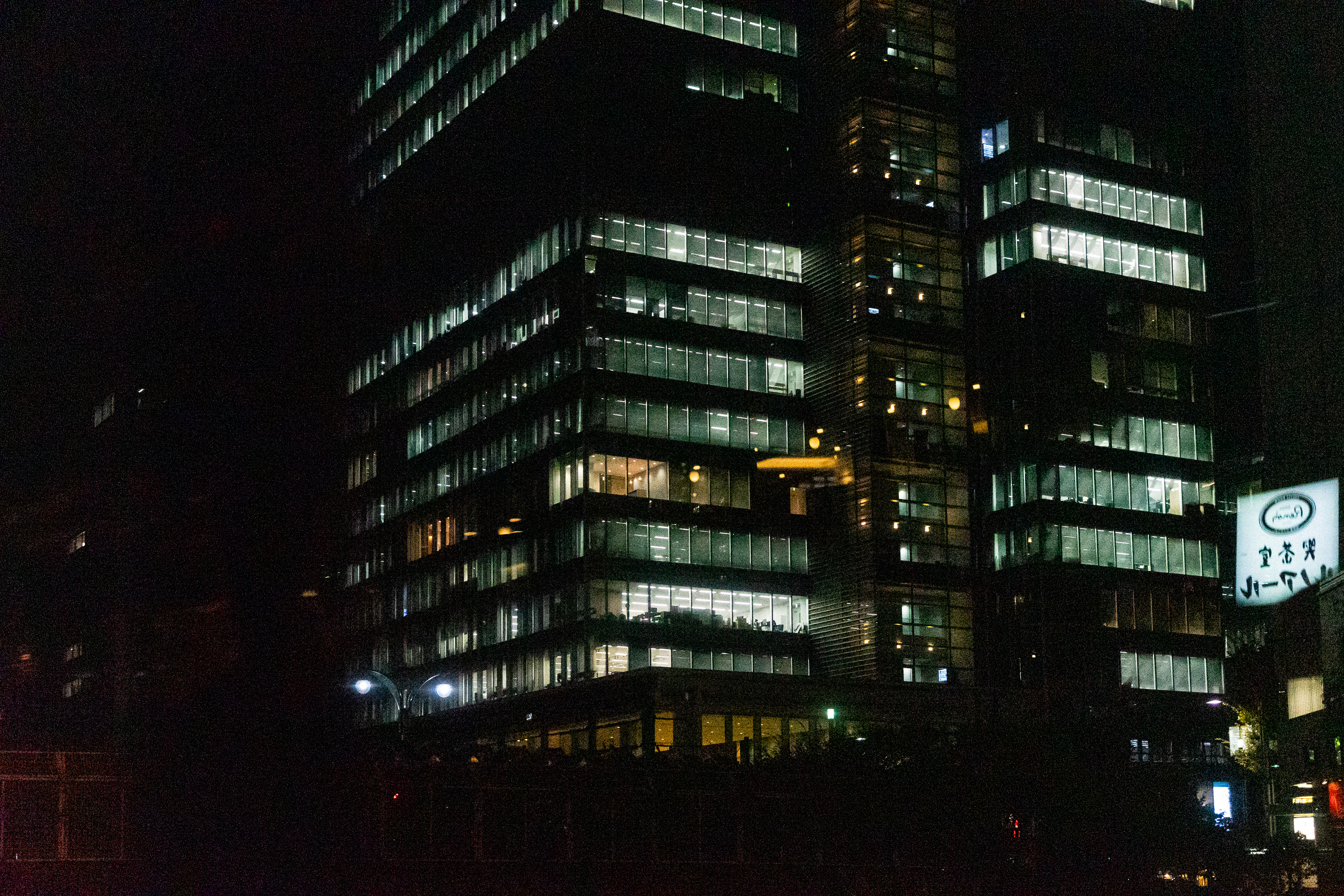 Tokyo Night Scene 3 (2025)