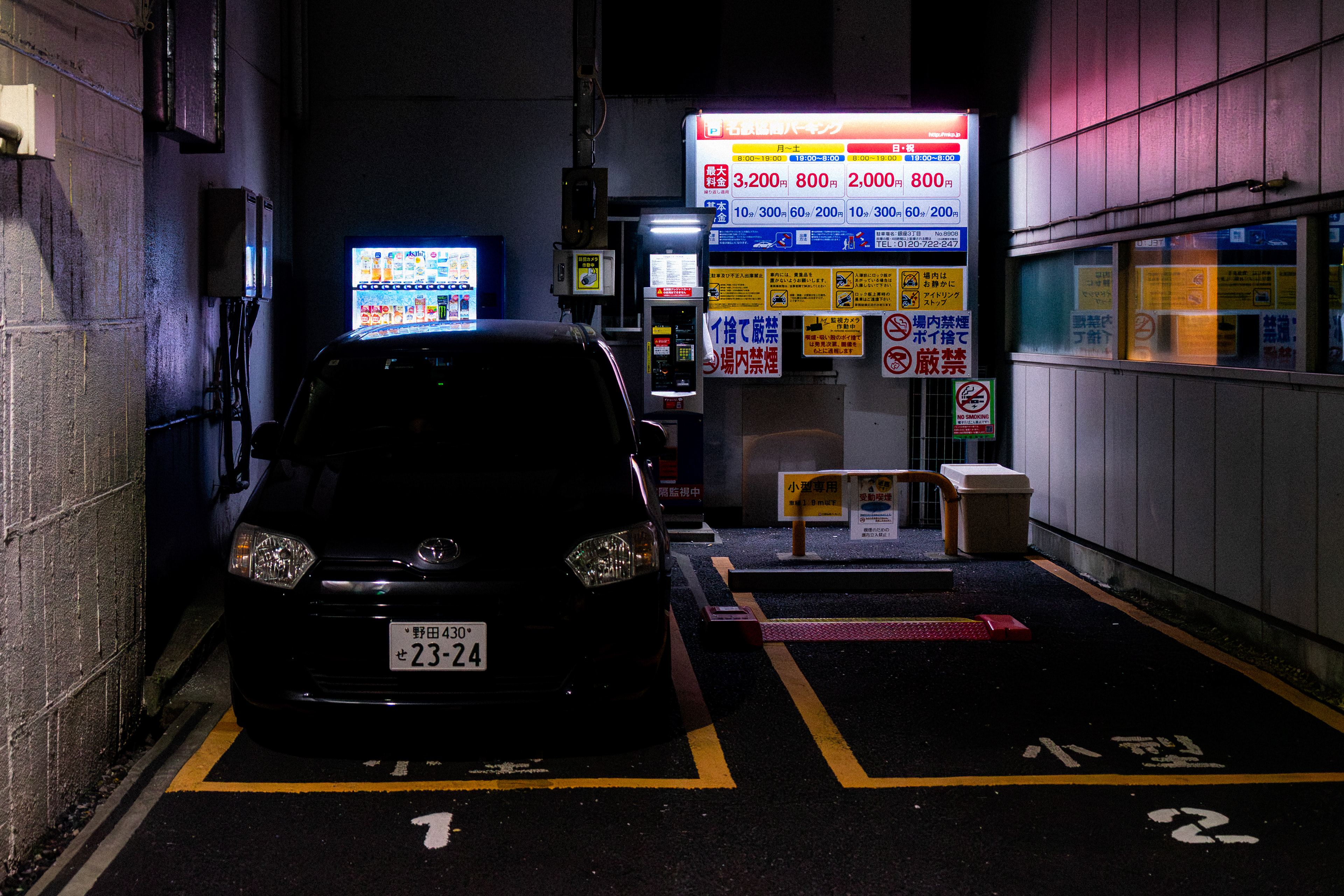 Tokyo Night Scene 12 (2025)