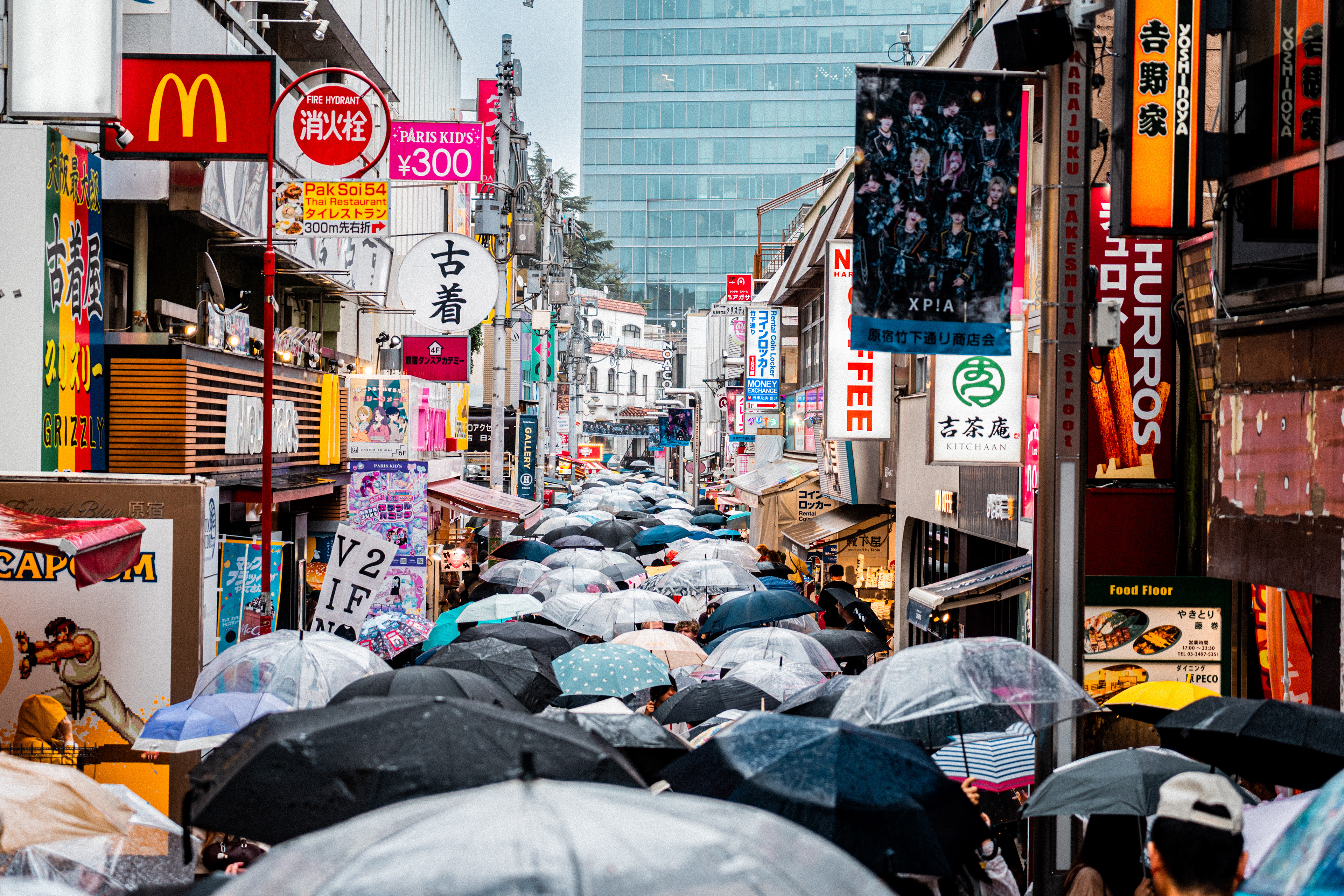 Takeshita street 1 (2025)