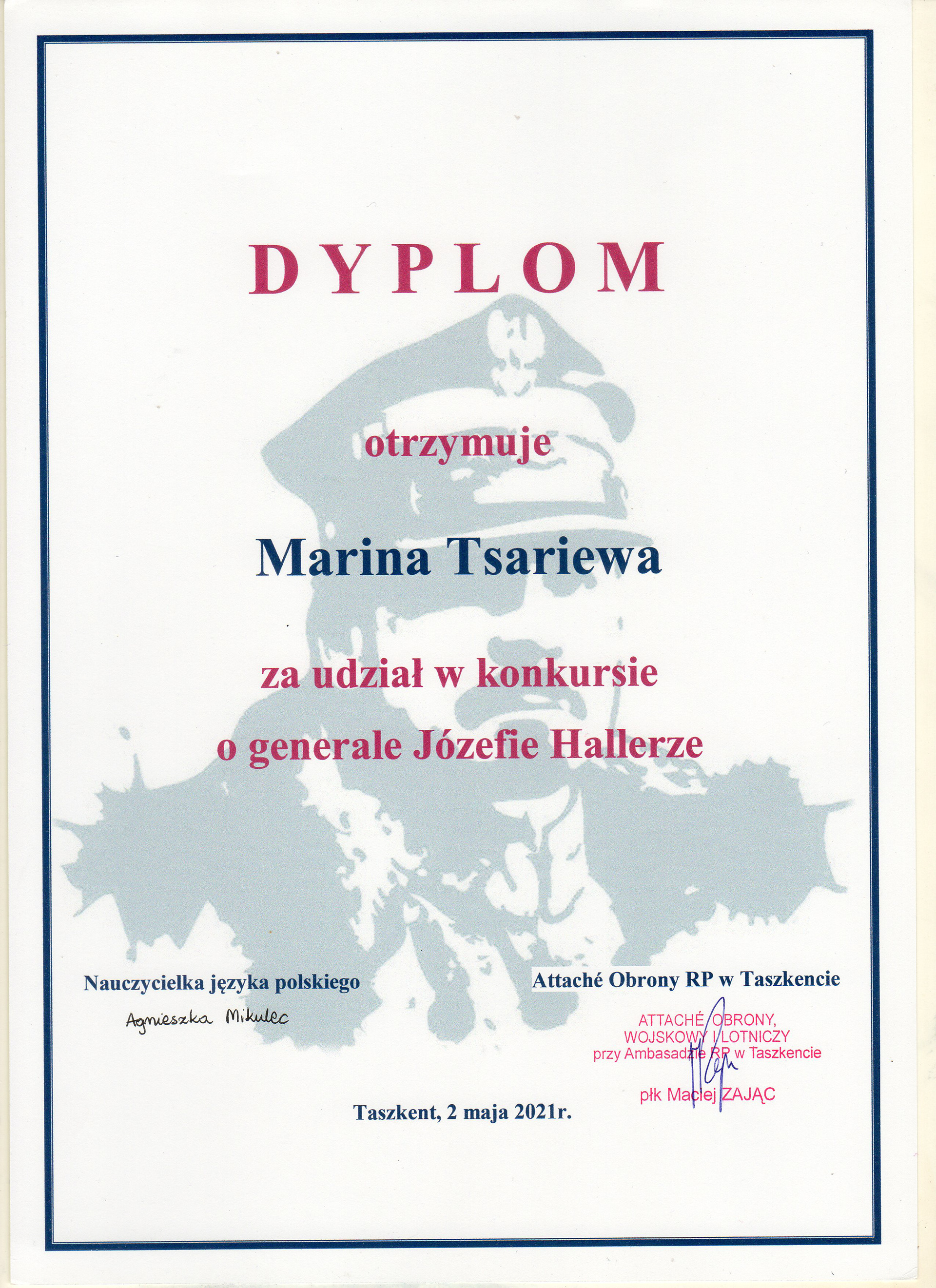 Winner of the Gen Haller biography Presentation Design Competition