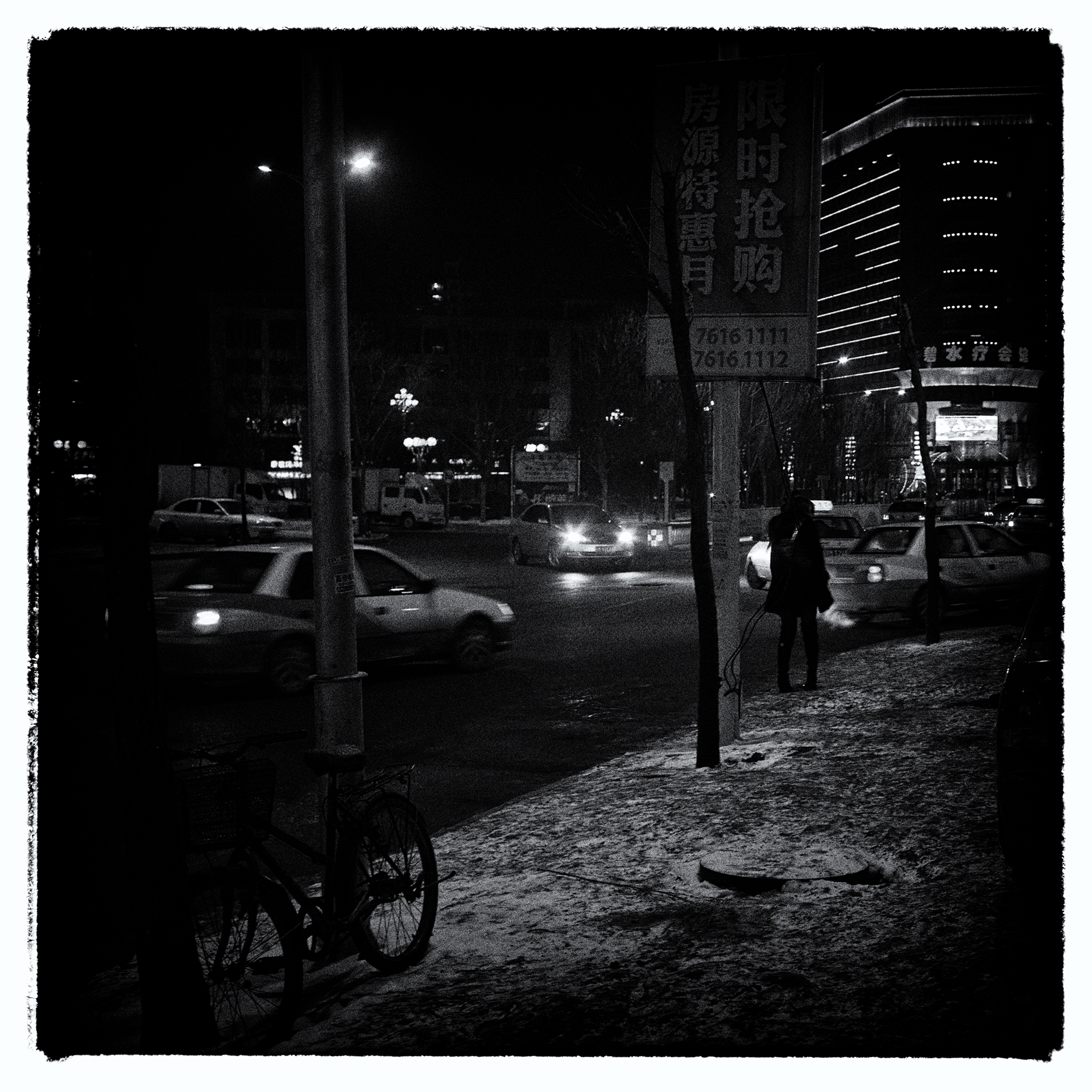 Sur l'écran noir de mes nuits Blanches 铁岭 (Tieling) Laoma.Photography 老马