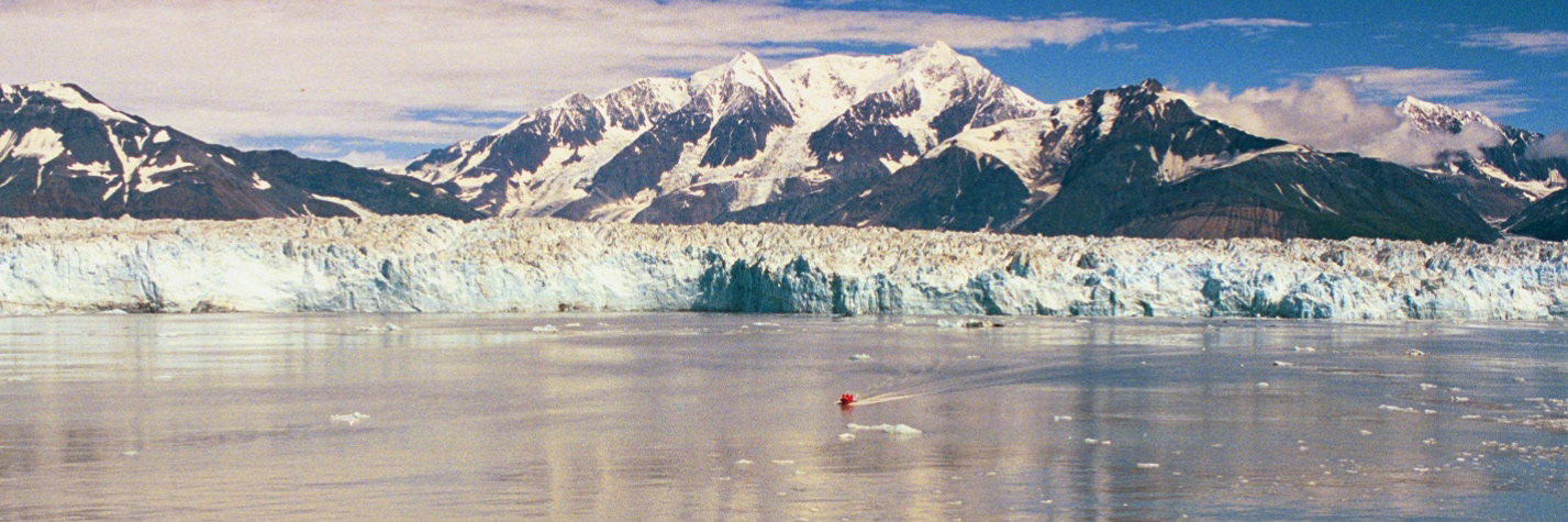 Hubbard Glacier, Alaska