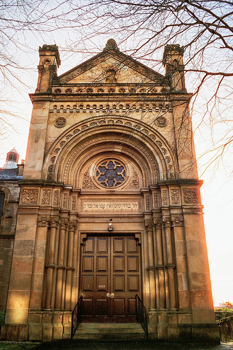 SCOTTISH JEWISH CENTRE