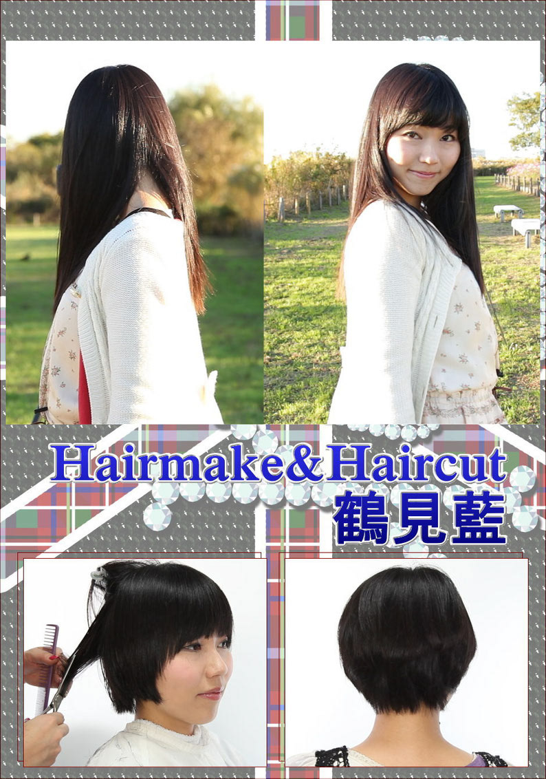 Hairmake&HairCut  - 美髪・断髪・ヘアメイク・ヘアカット SALA