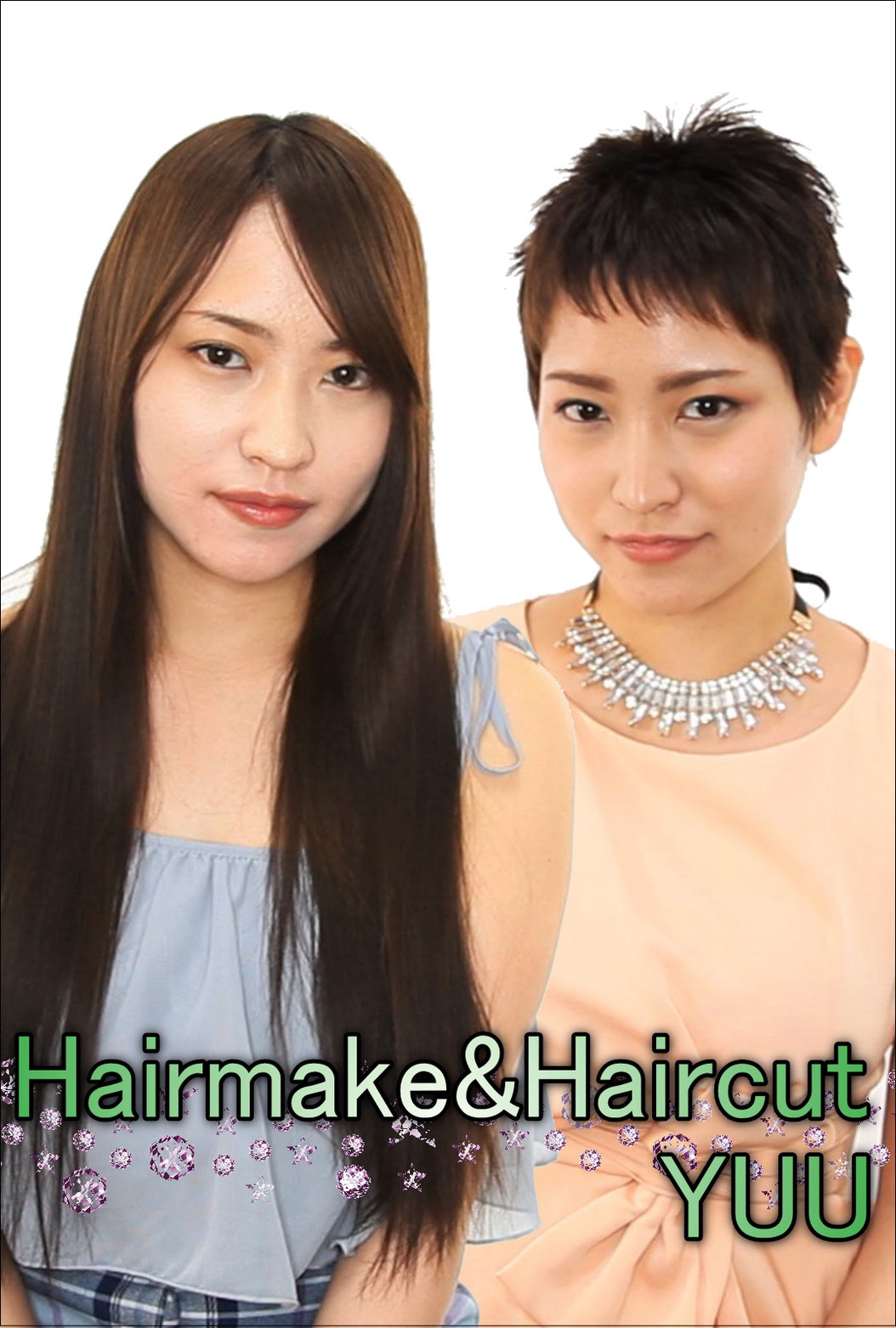 美髪・断髪・ヘアメイク・ヘアカット SALA - Hairmake&HairCut YUU 美髪・断髪・ヘアメイク・ヘアカット SALA - Hairmake&HairCut YUU