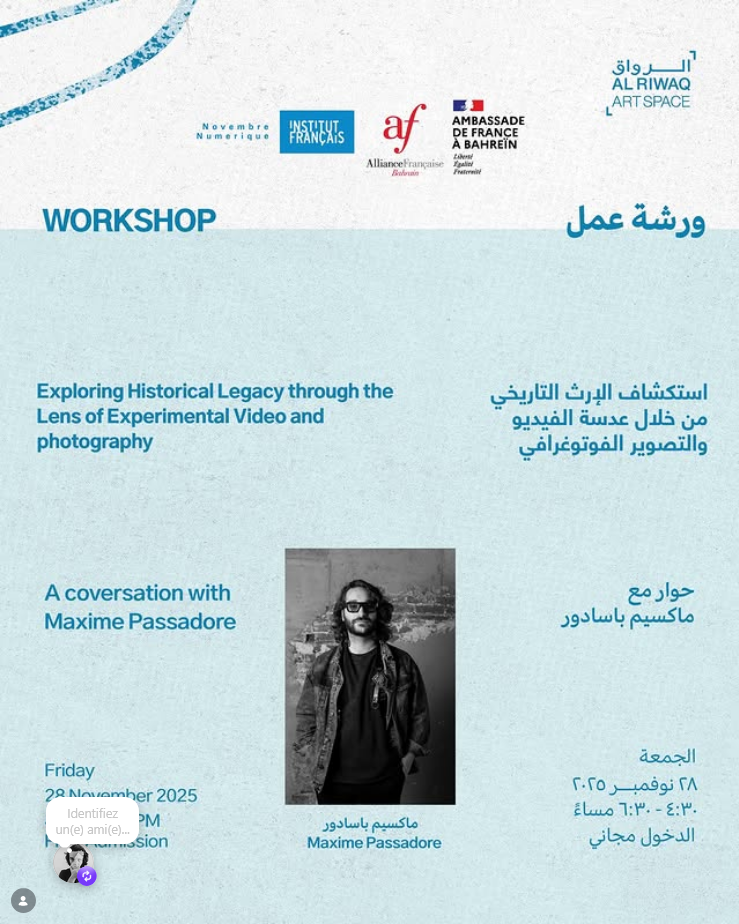 Workshop at The Nest / Alriwaq