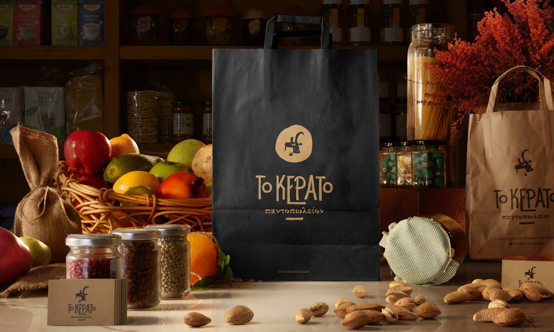 Client | Το Κέρατο. In collaboration with Abnormal studio.