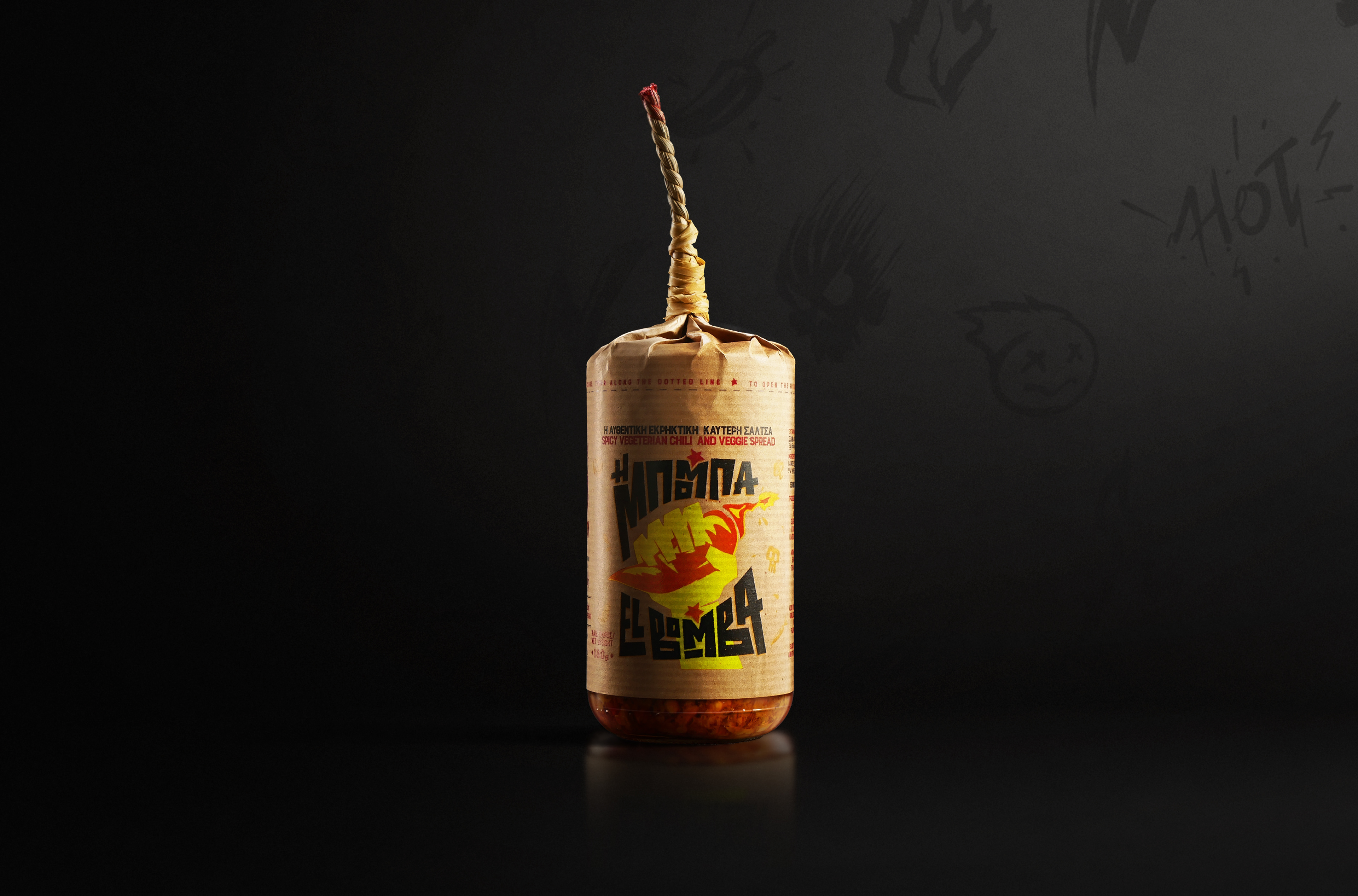 Client | Piperakis.