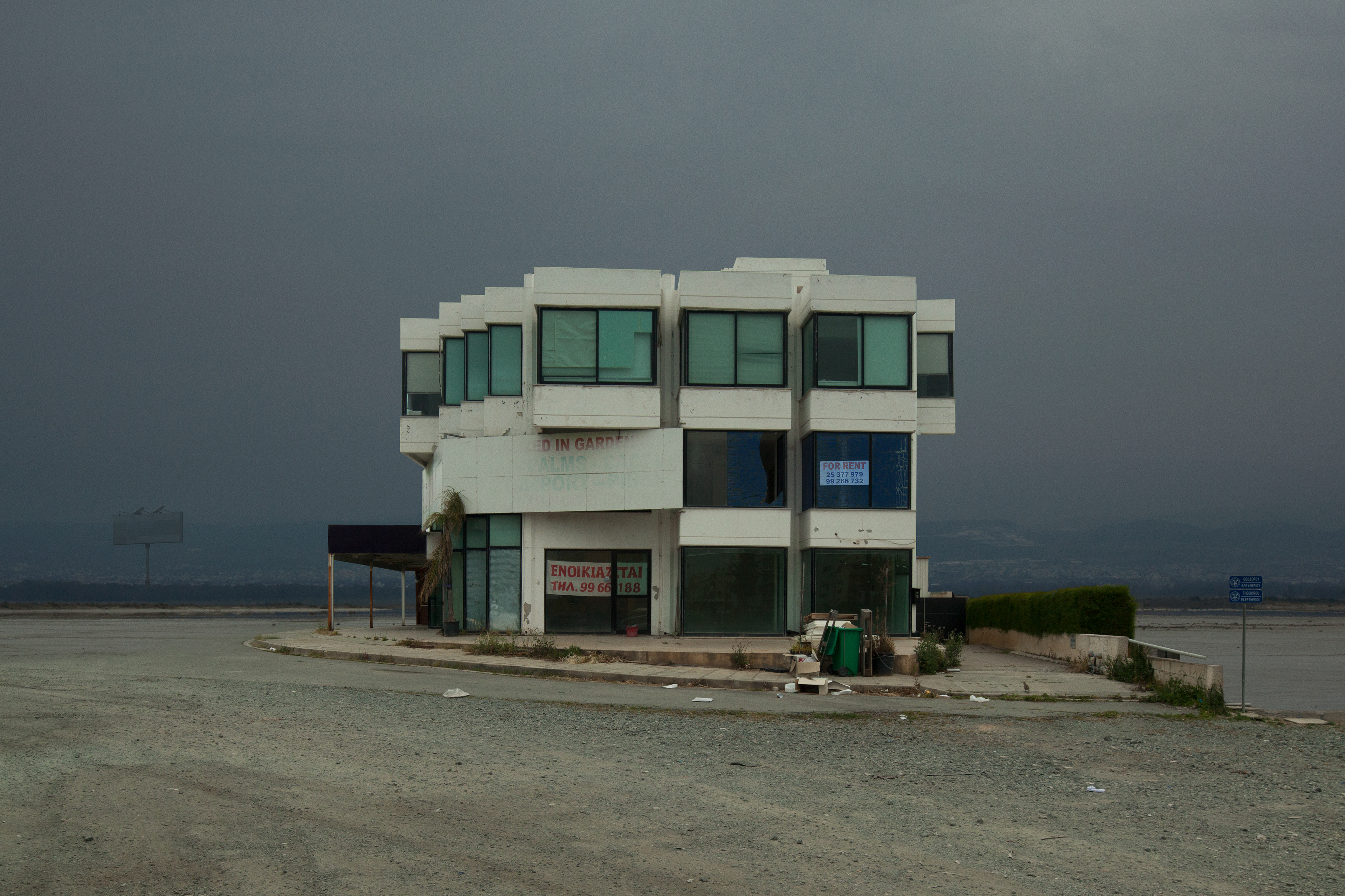 The trickle down theory. The colonization of city space by new developments was viewed as a minor consequence of “development” at first, but has grown into a major problem for the city of Limassol. The fading middle-strata might still have the illusion of trickle-down profits, but the lower working class have been displaced to the outskirts of the city, unable to find a voice. Rents in Limassol have risen exponentially in recent years, excluding many Cypriots and other residents.