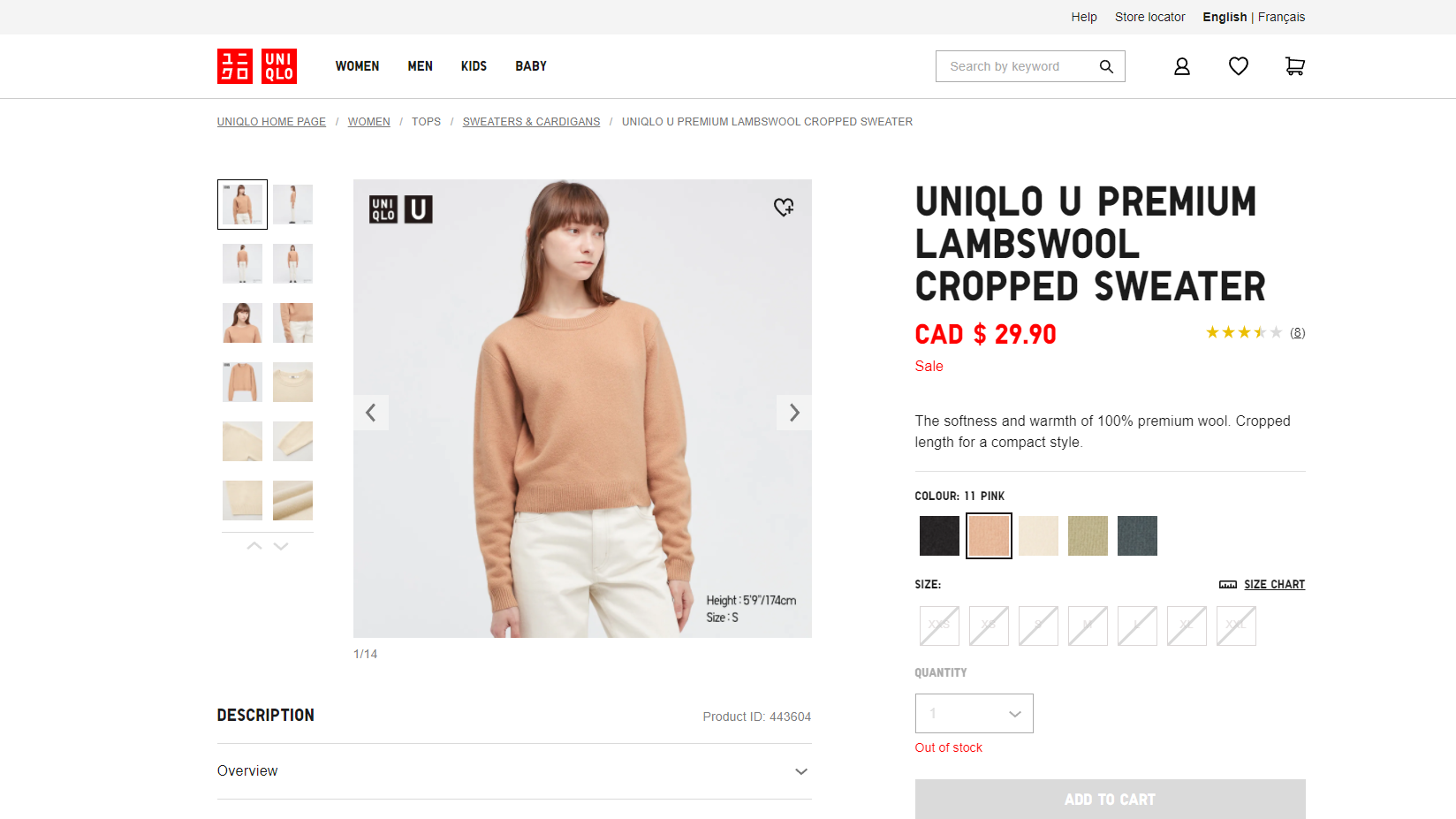 Axl Valdez – Portfolio - Uniqlo: Desktop Shopping Experience Redesigned