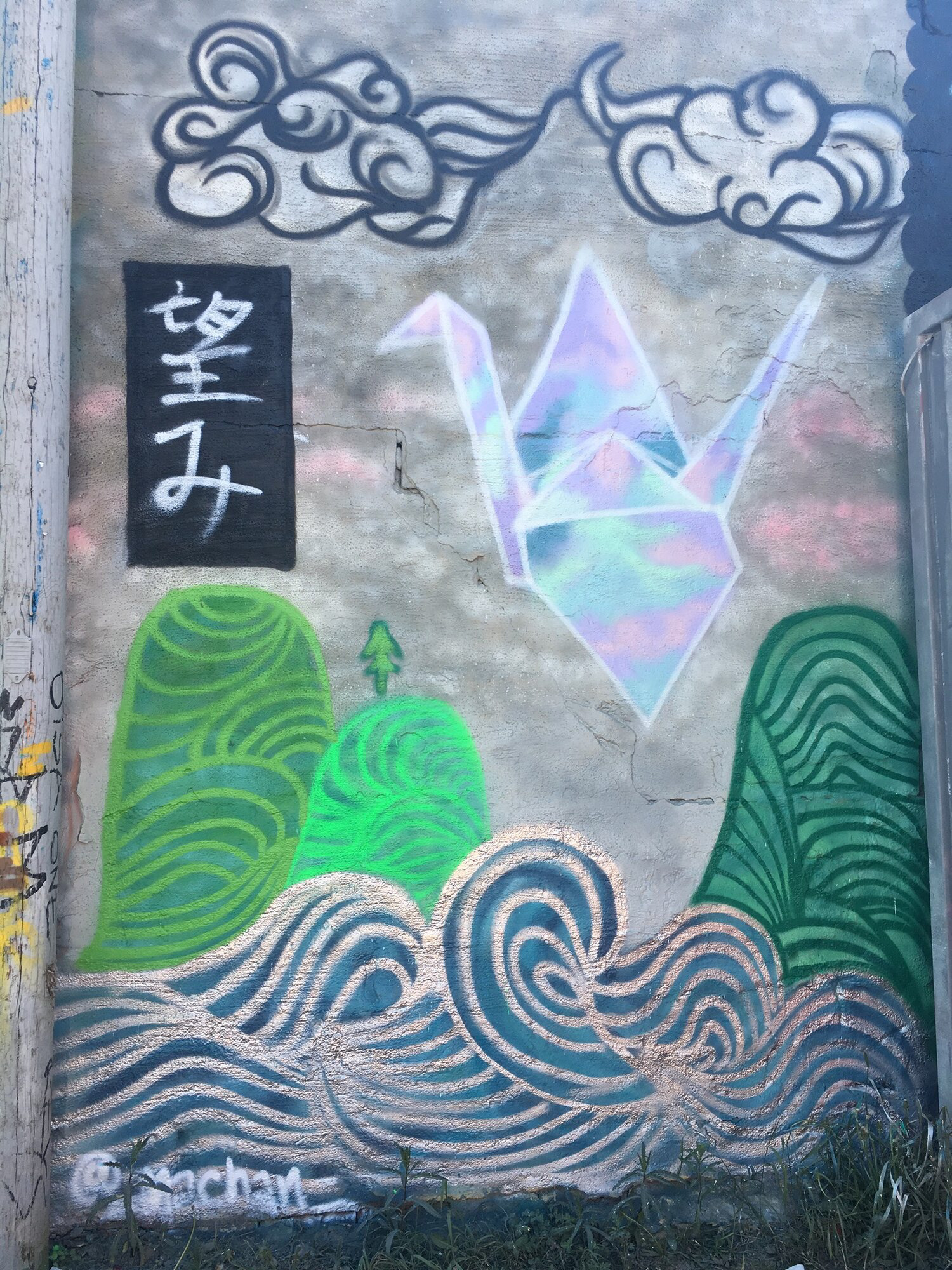 SpringBeast festival. 2018. Snösätra.