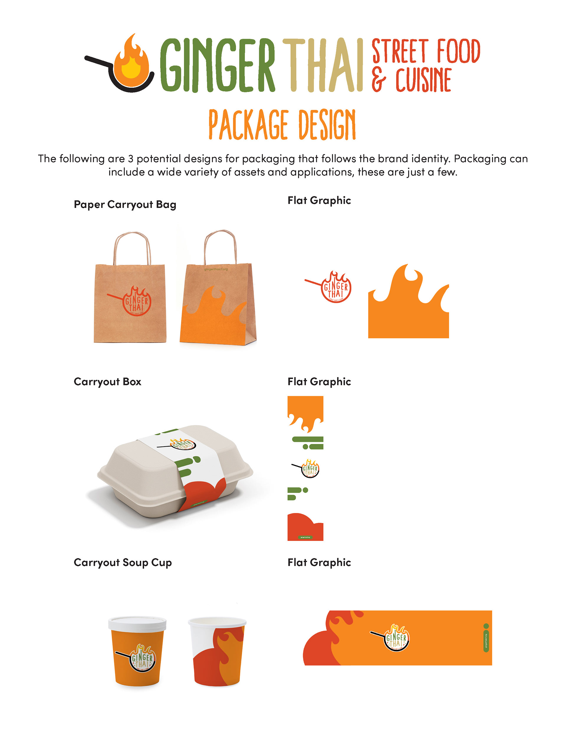 Packaging Mockup