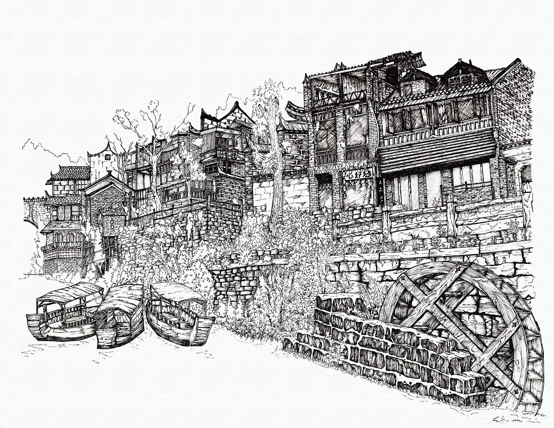 Fenghuang Ancient Town, pen and ink