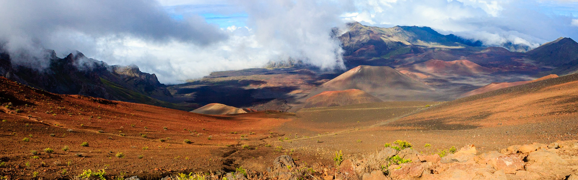 Haleakala Summit