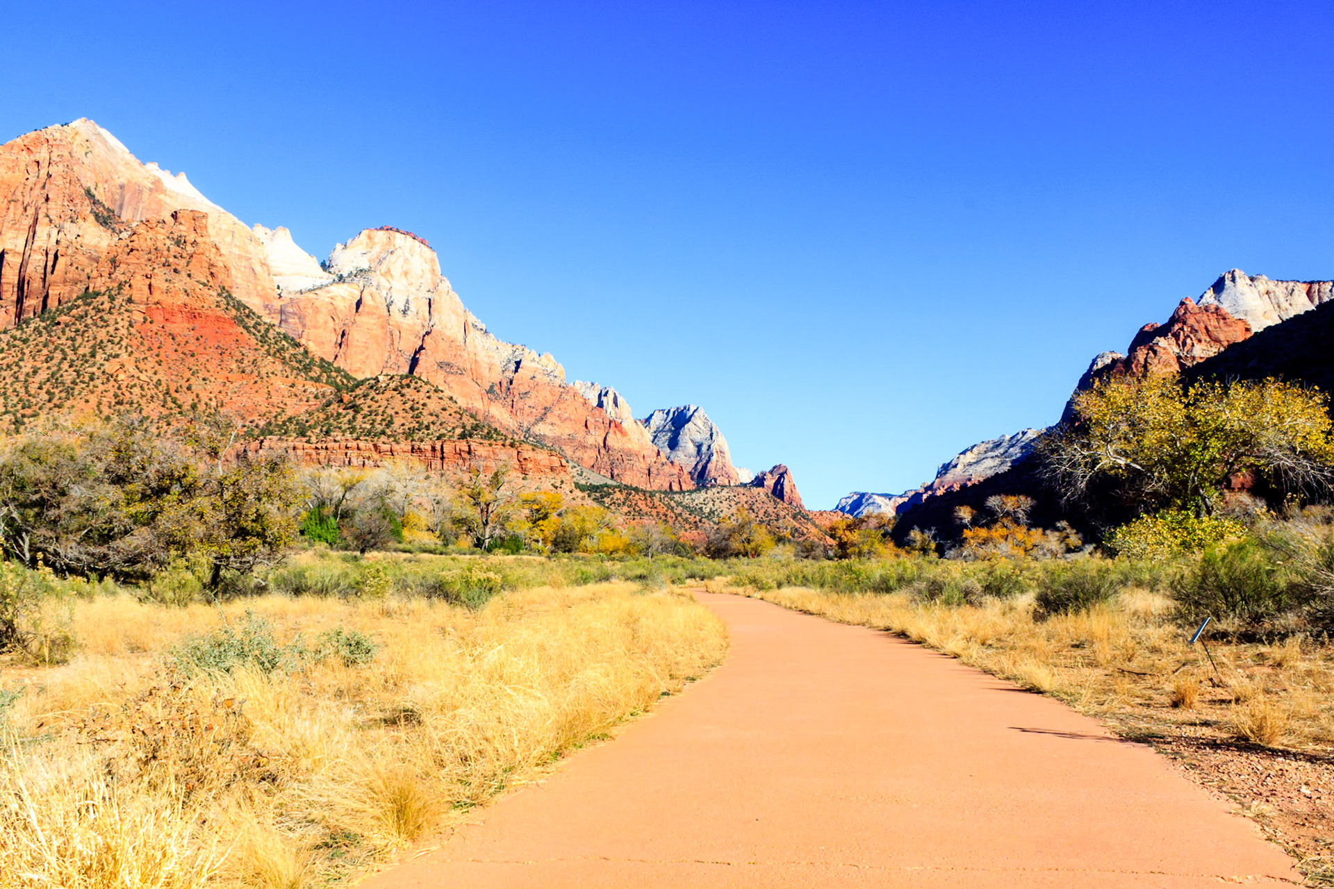 Pa'Rus Trail