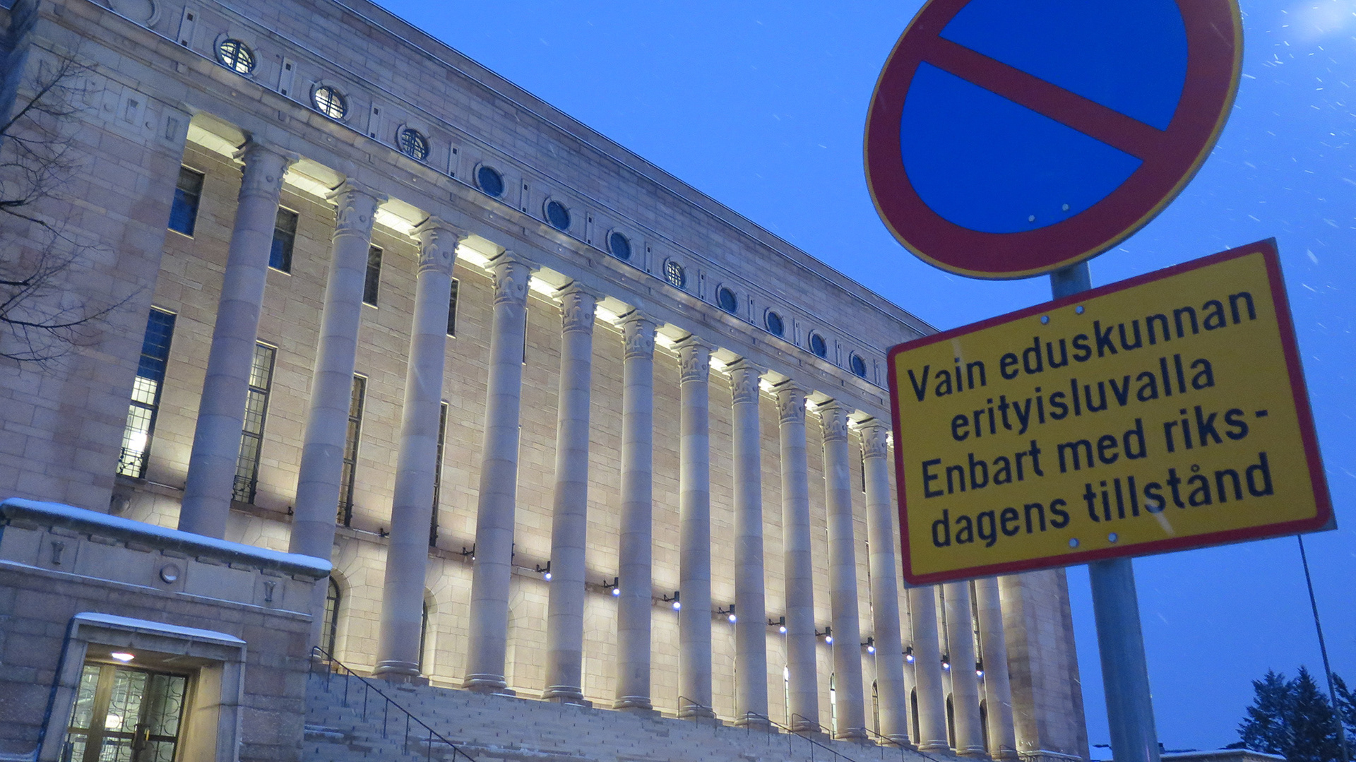 Kuvituskuva politiikka-aiheiseen juttuun