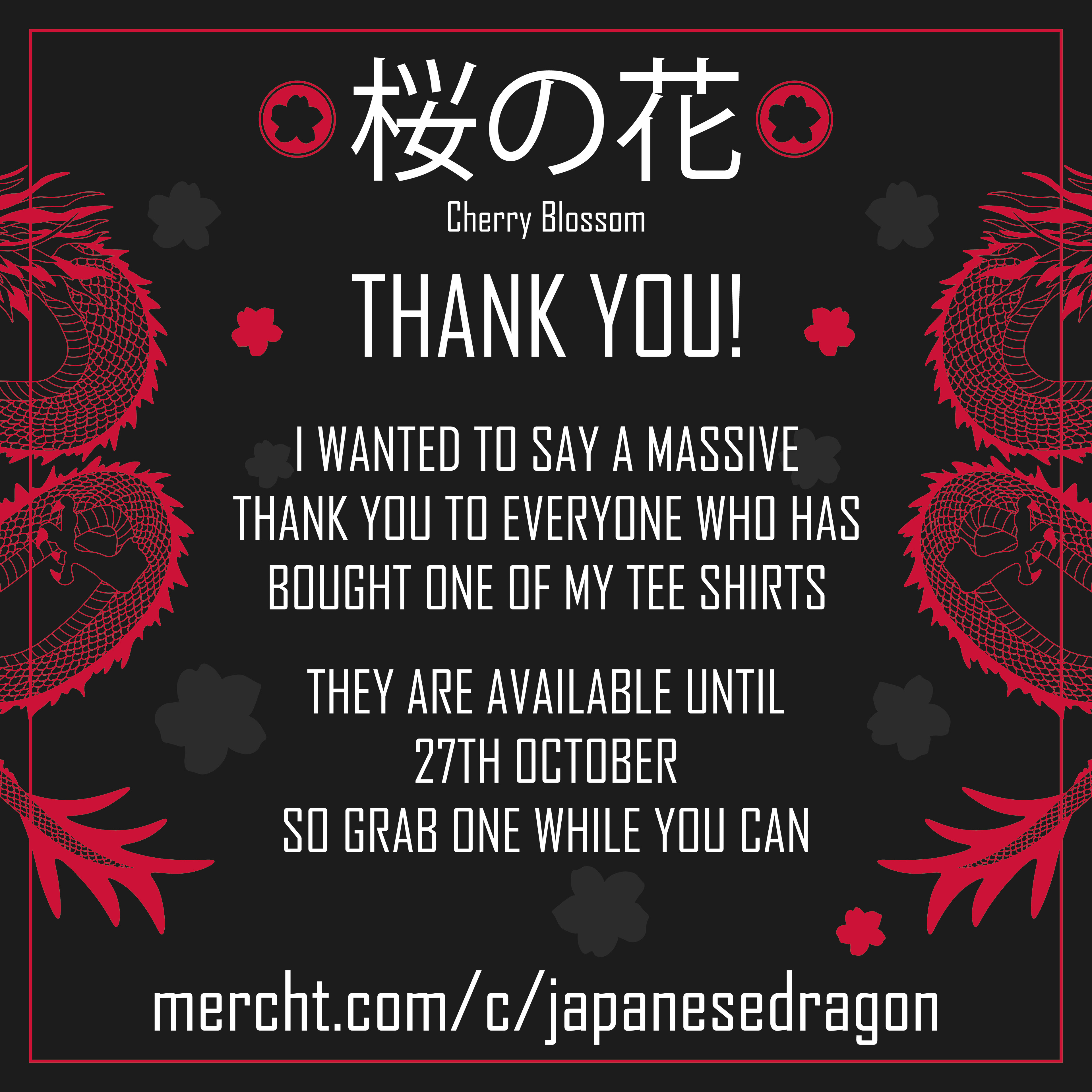Thank You Promotional Material